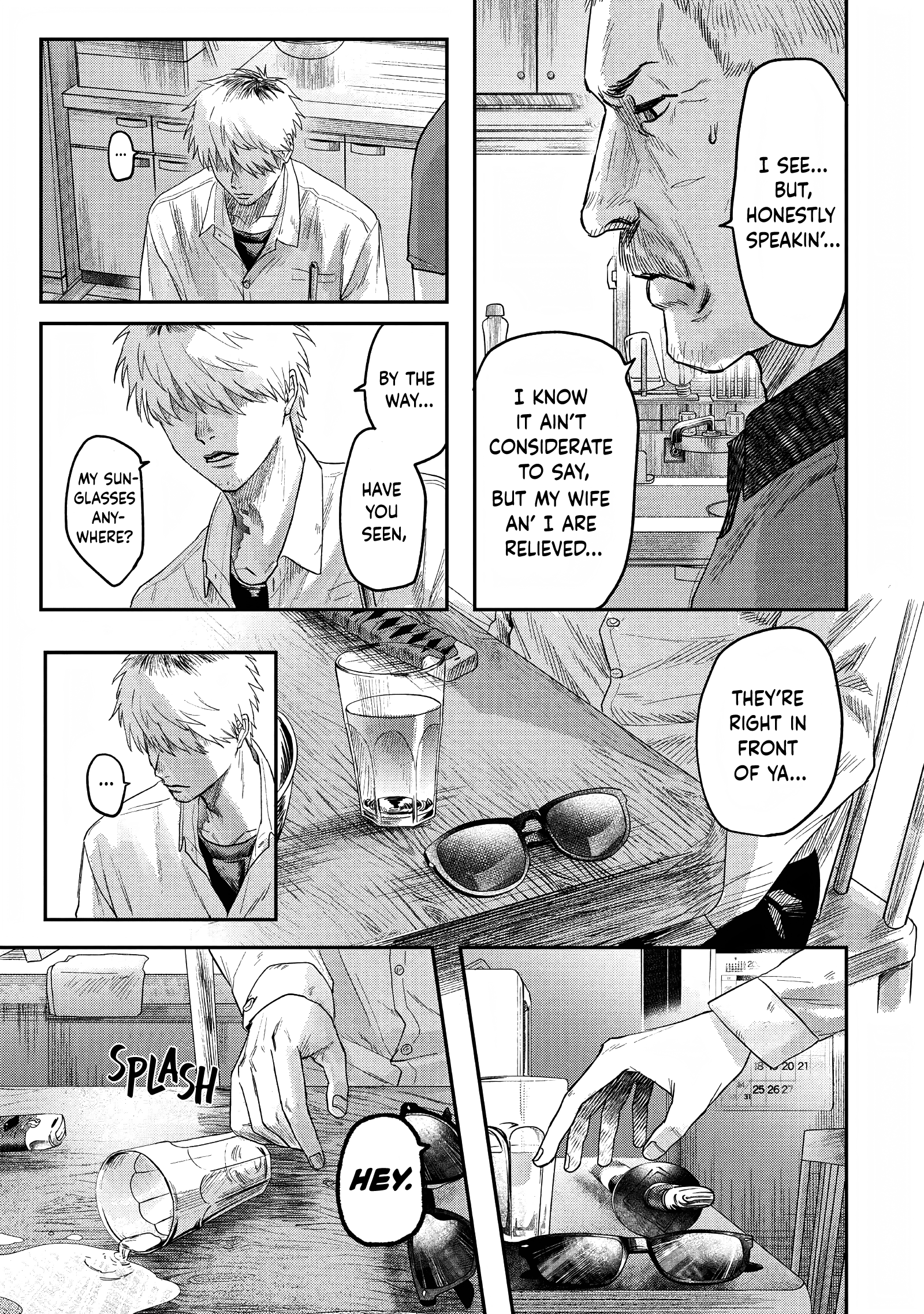 The Summer Hikaru Died Chapter 22