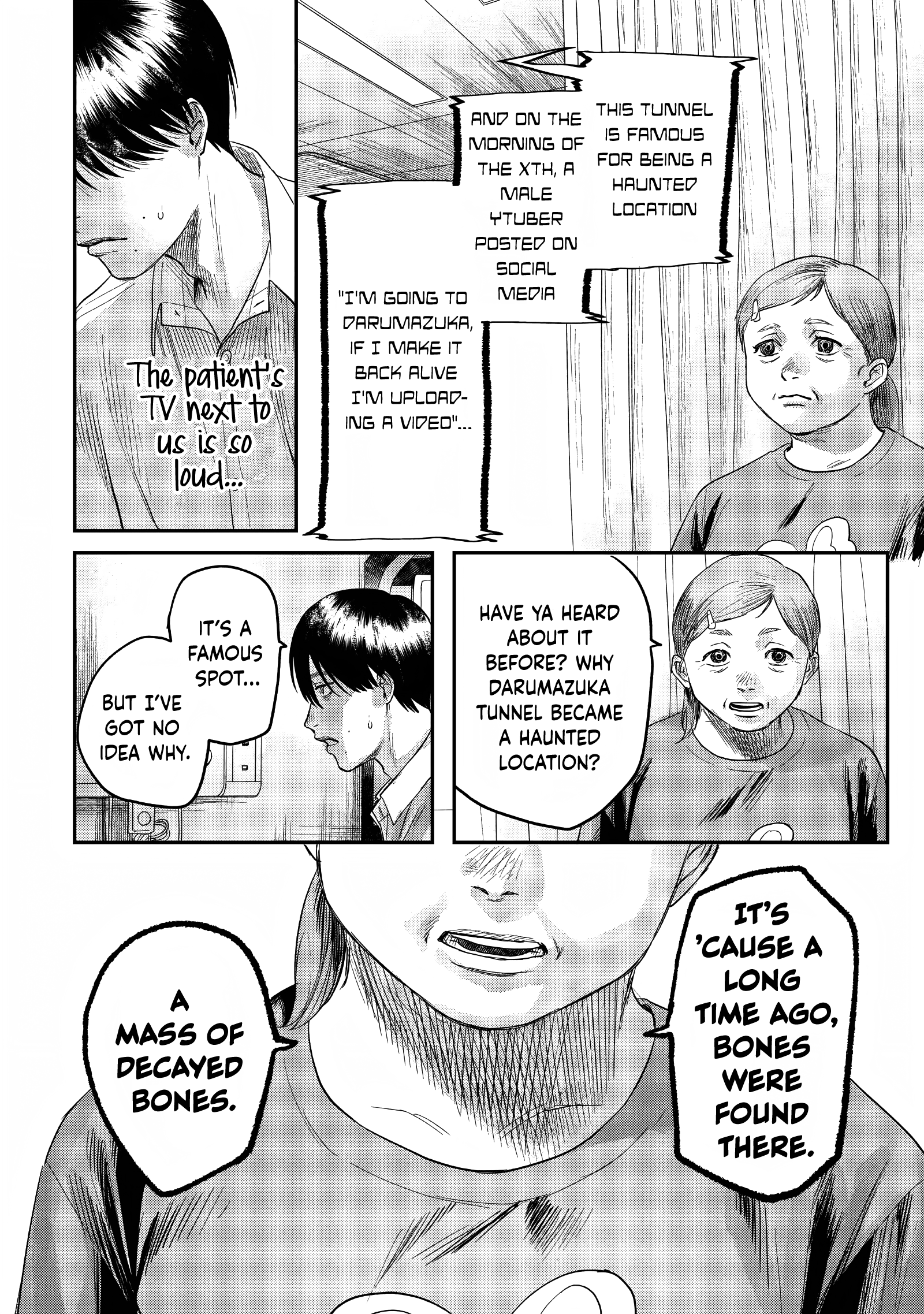 The Summer Hikaru Died Chapter 22