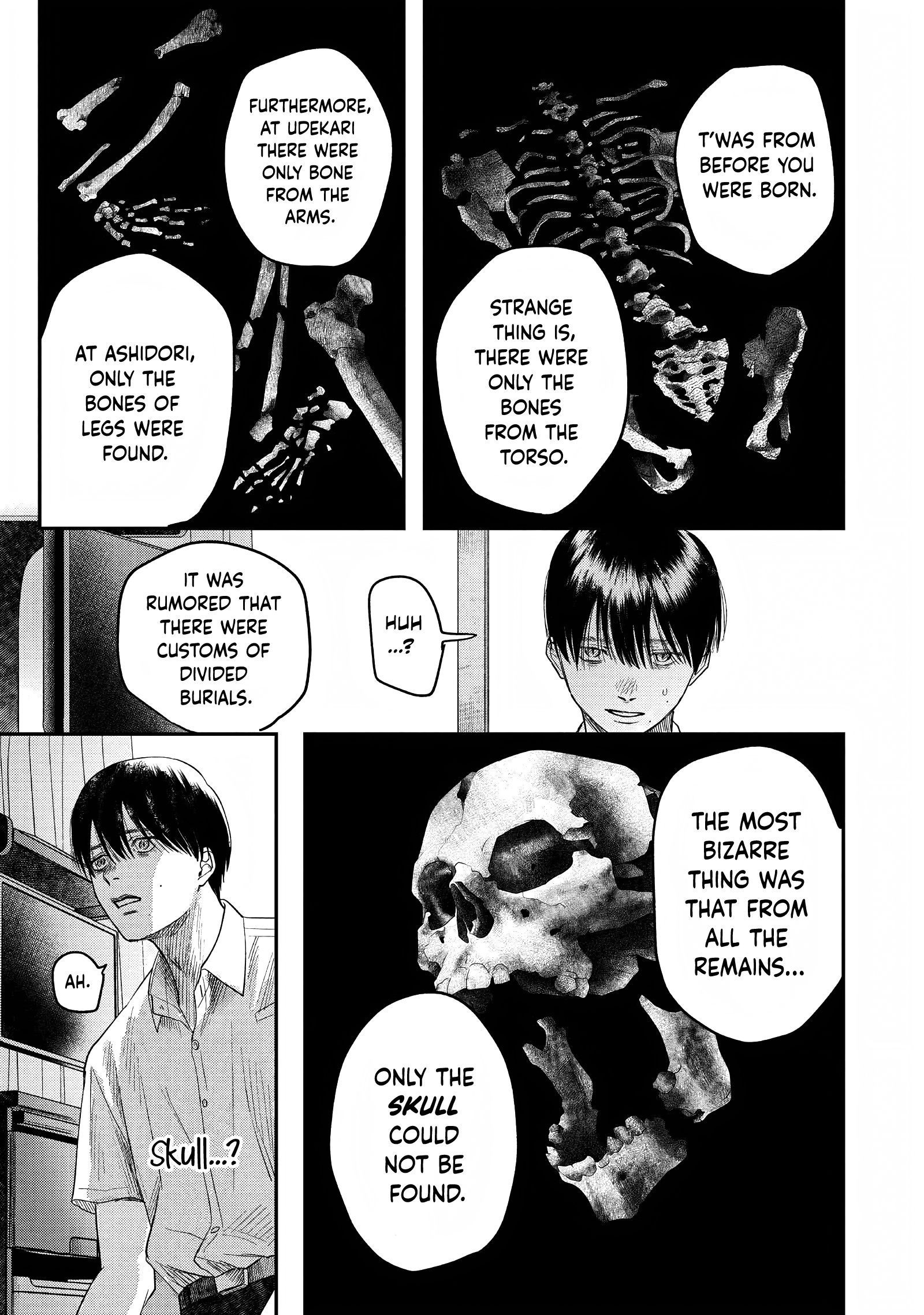 The Summer Hikaru Died Chapter 22