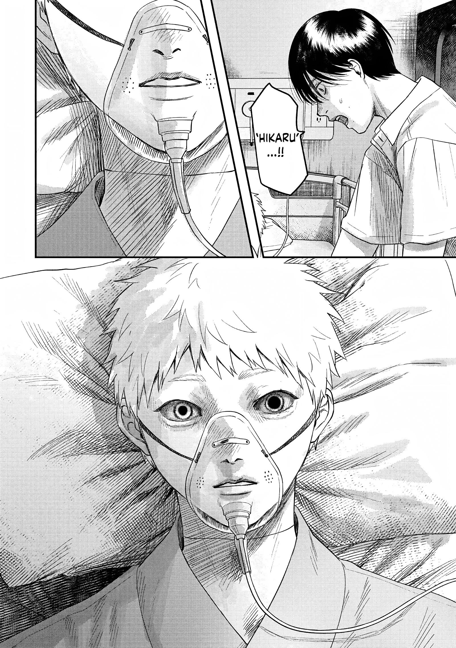 The Summer Hikaru Died Chapter 22