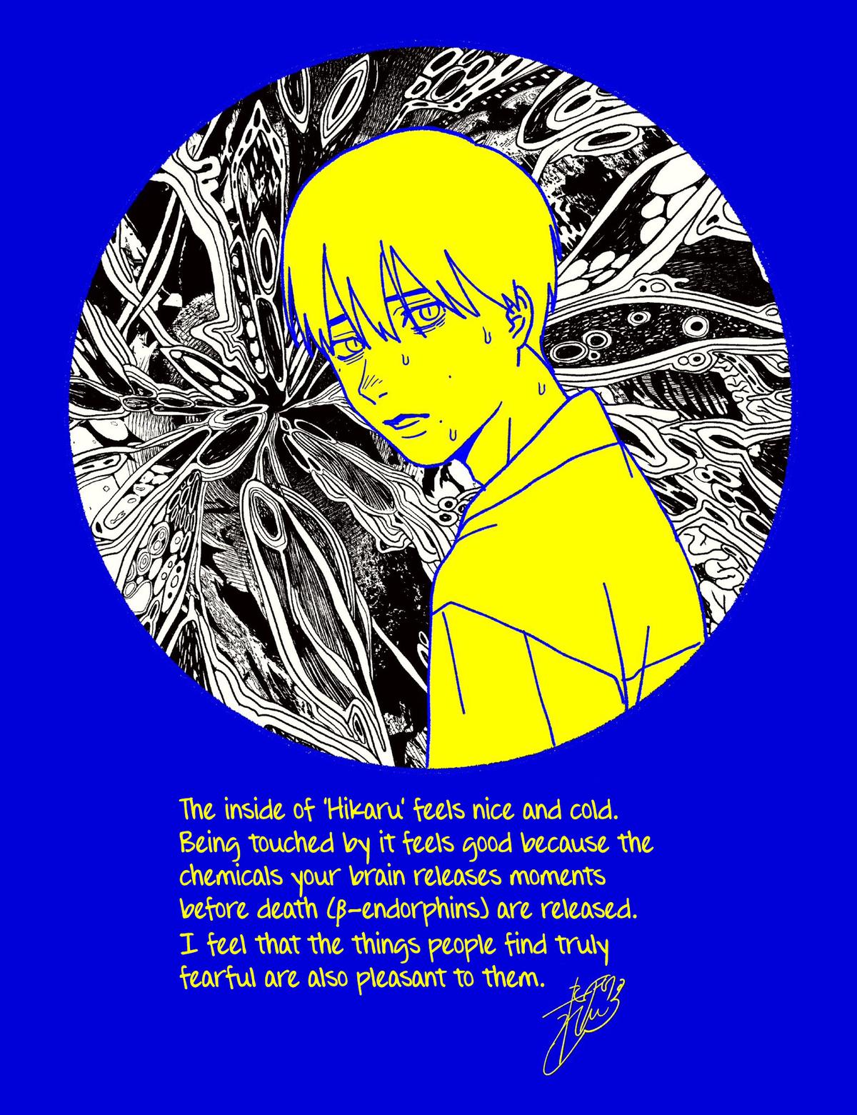 The Summer Hikaru Died Chapter 22