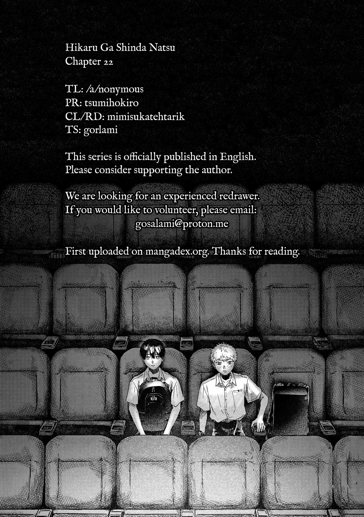 The Summer Hikaru Died Chapter 22