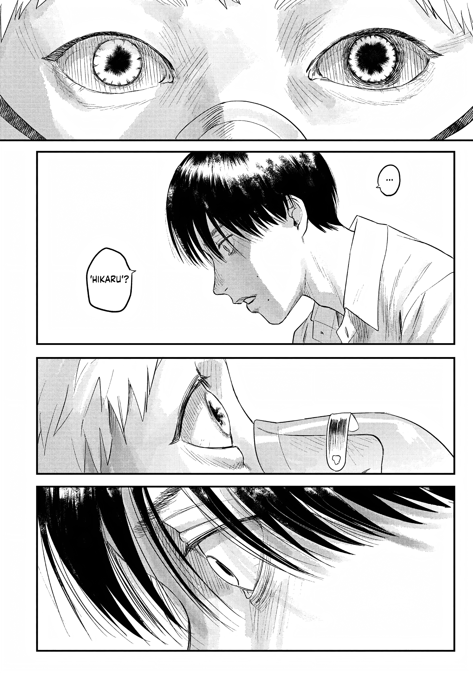 The Summer Hikaru Died Chapter 23