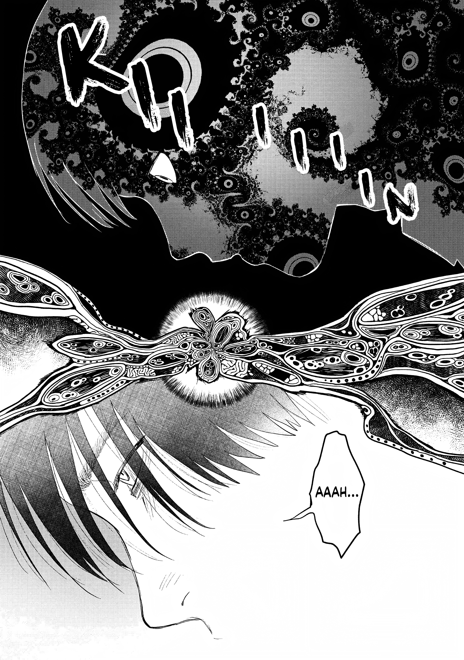 The Summer Hikaru Died Chapter 23