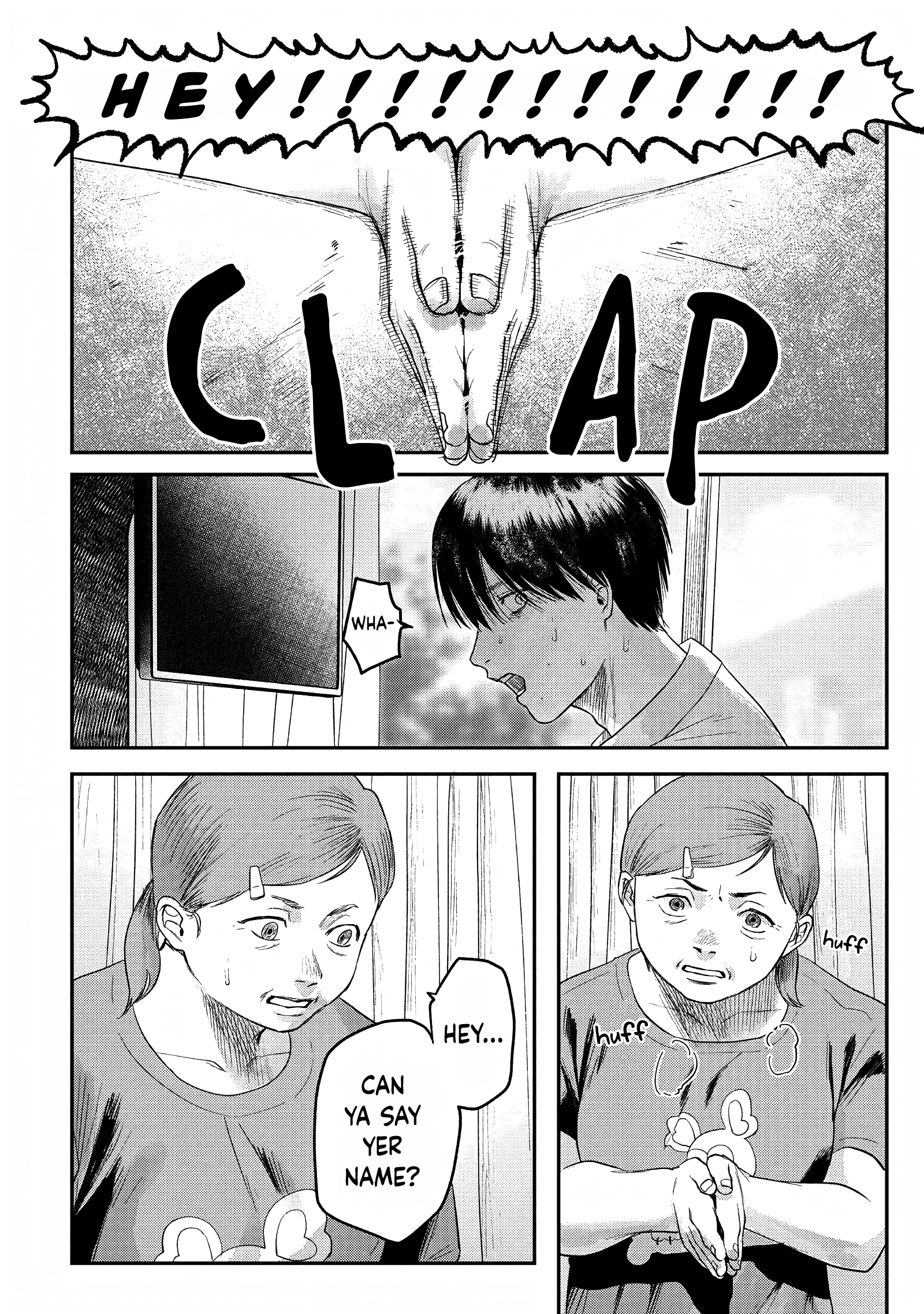 The Summer Hikaru Died Chapter 23