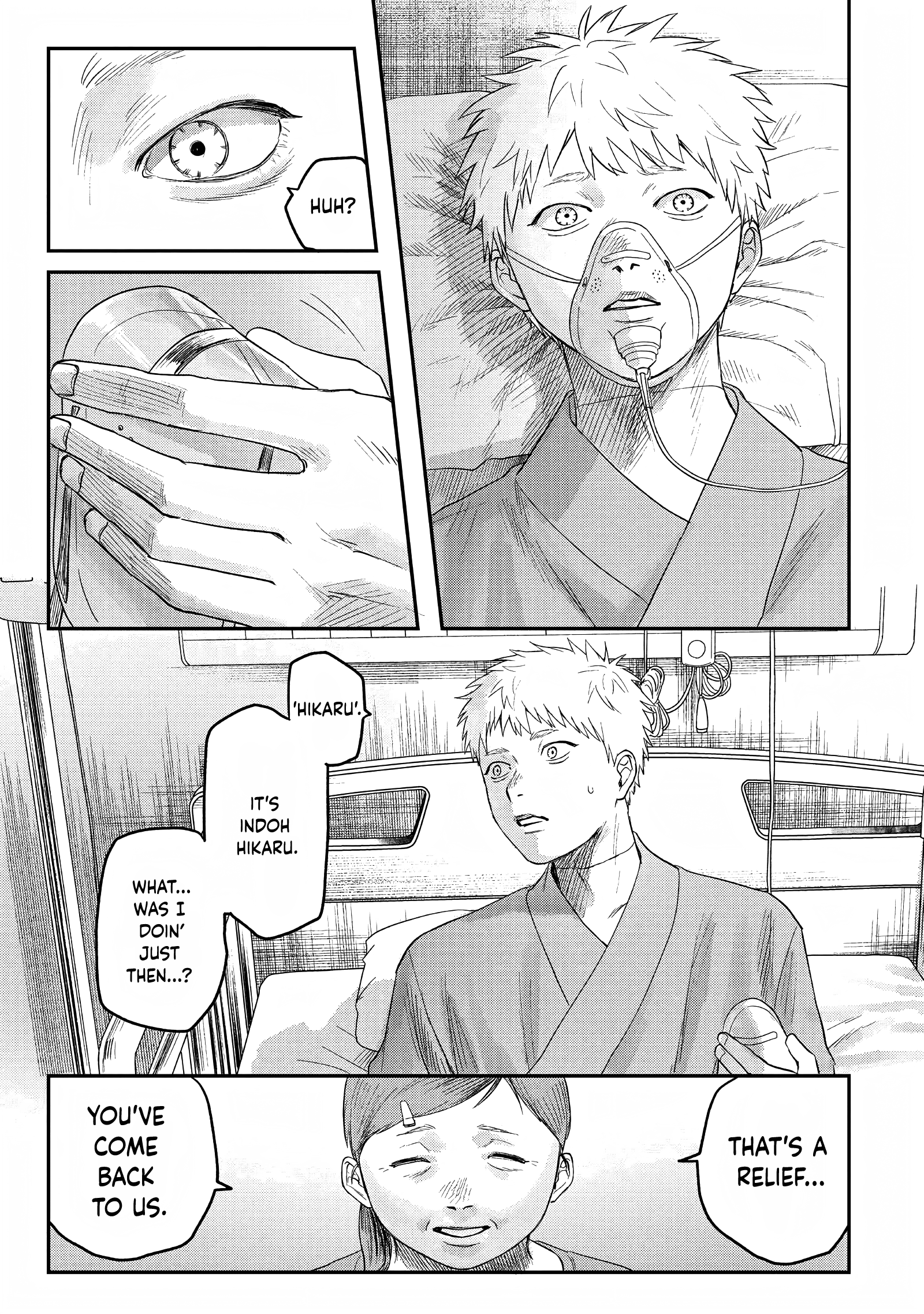 The Summer Hikaru Died Chapter 23