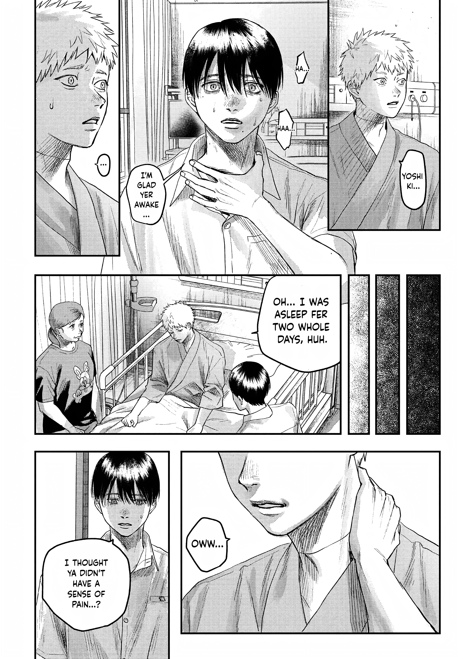 The Summer Hikaru Died Chapter 23