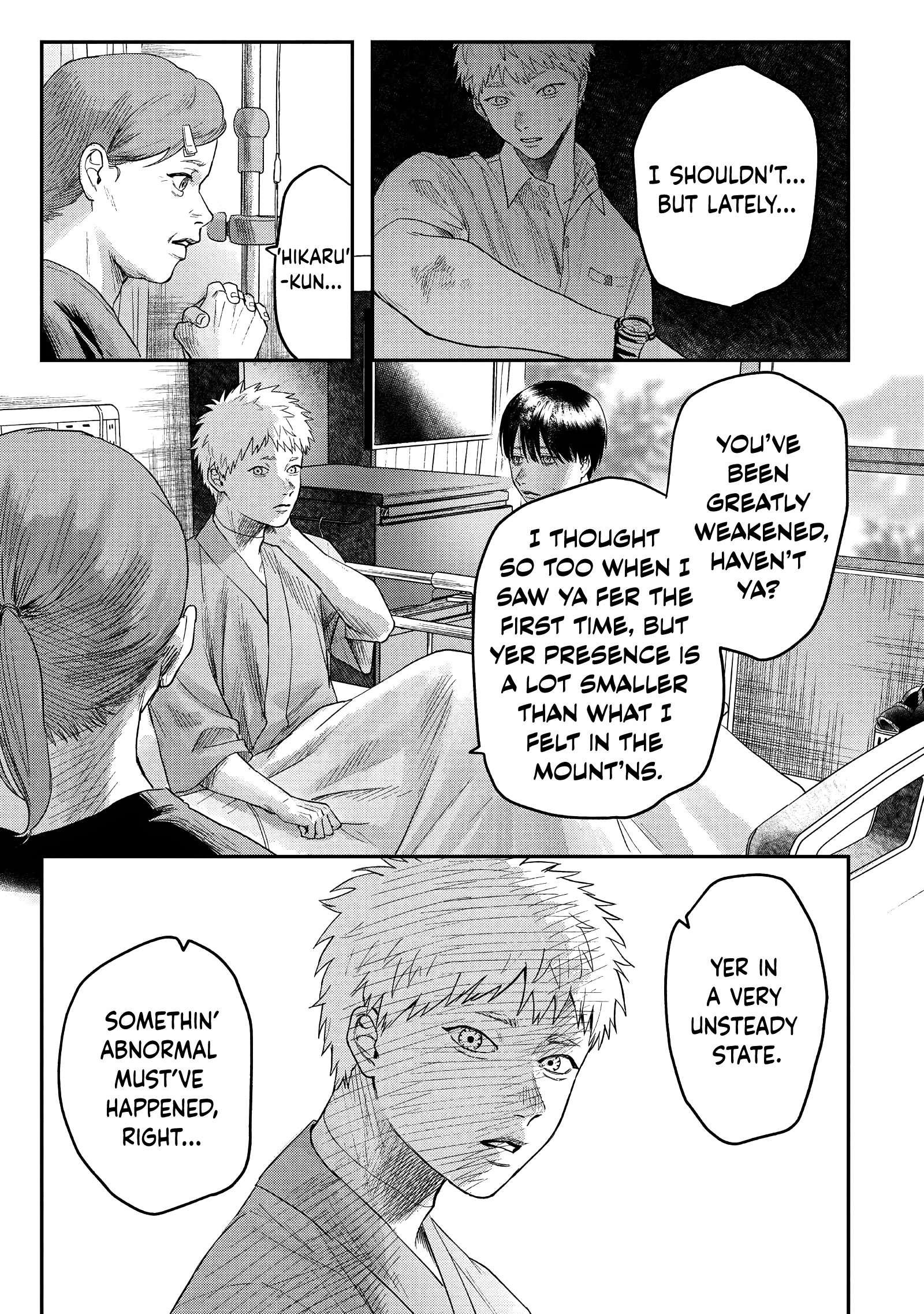 The Summer Hikaru Died Chapter 23