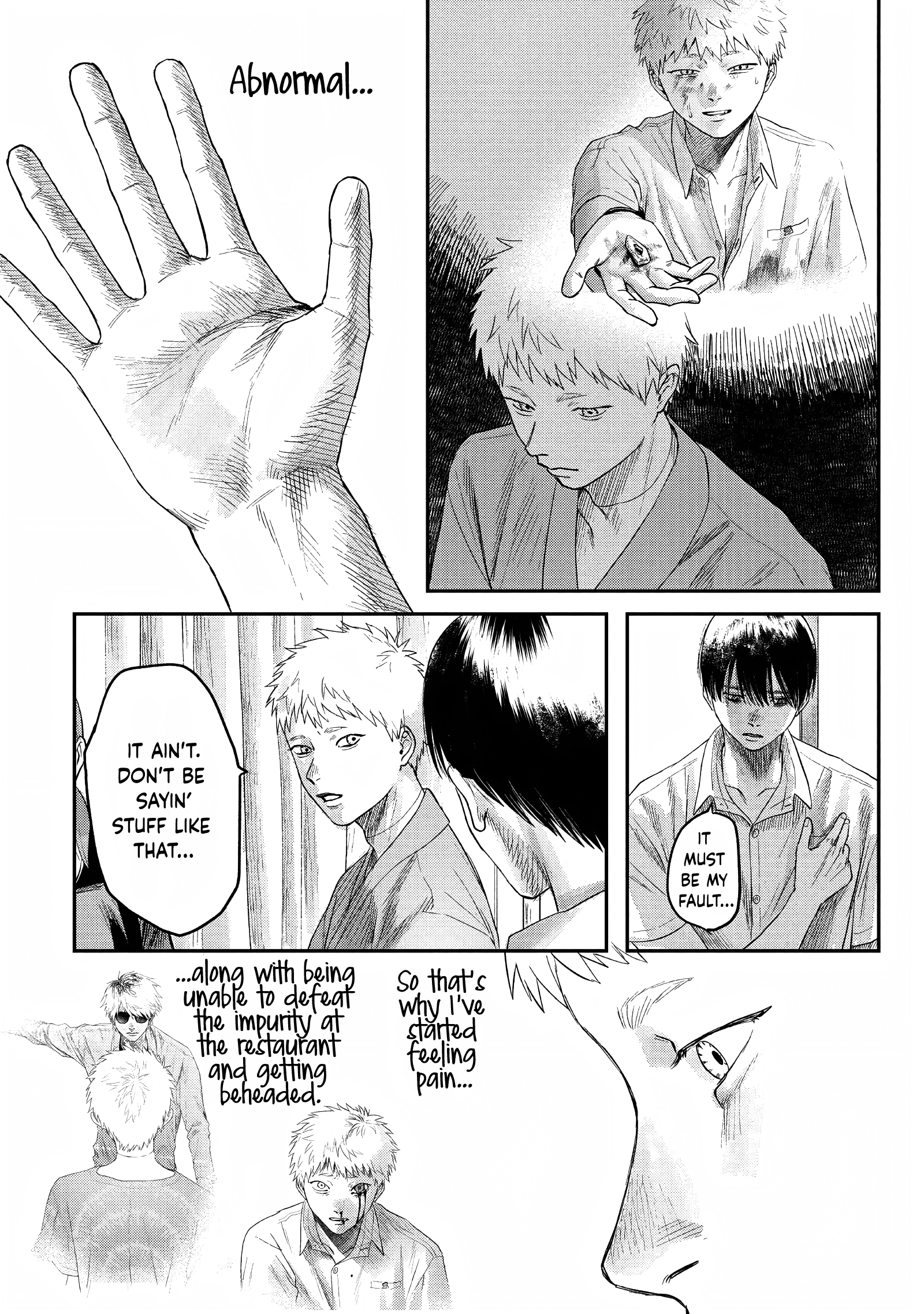 The Summer Hikaru Died Chapter 23