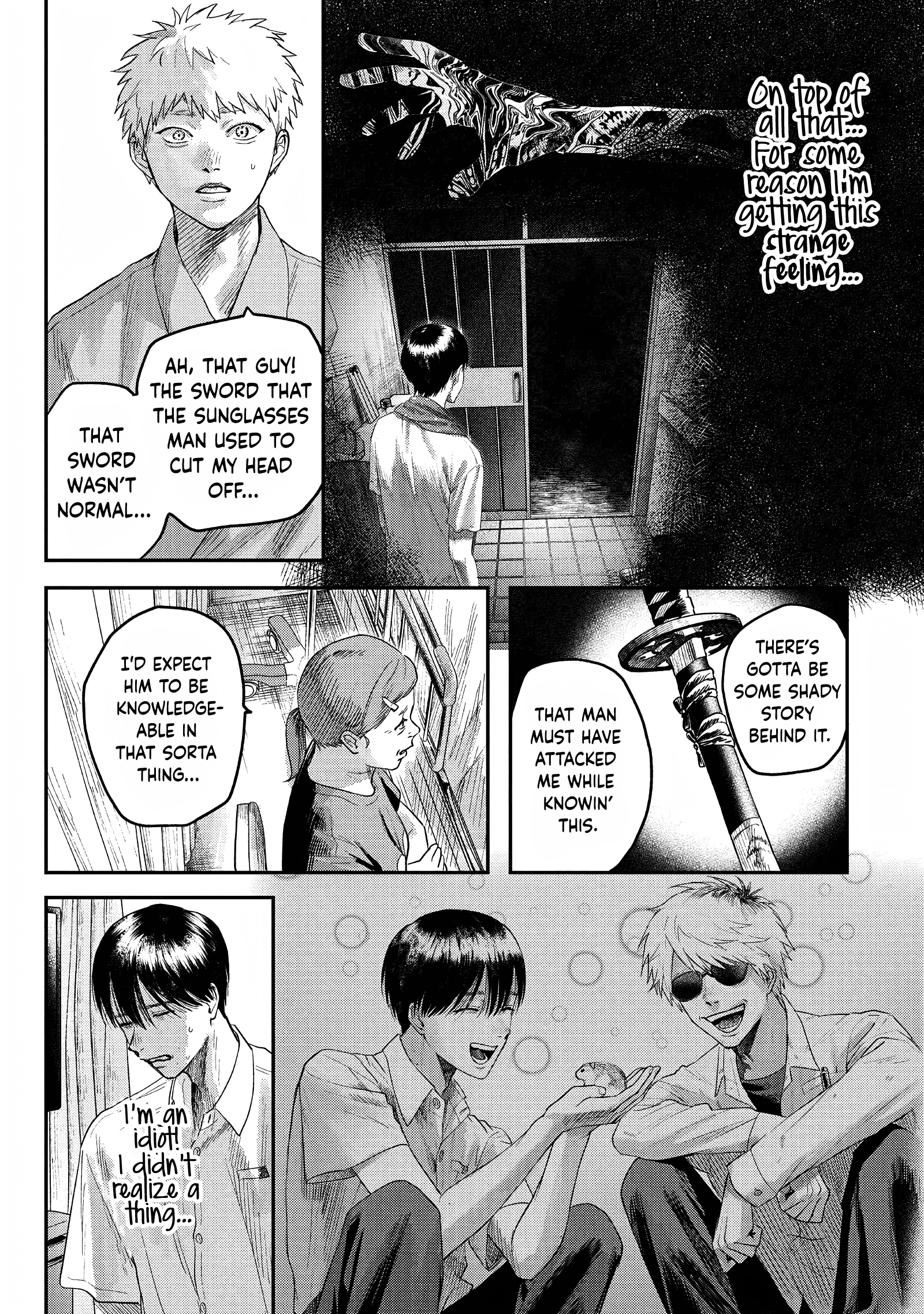 The Summer Hikaru Died Chapter 23