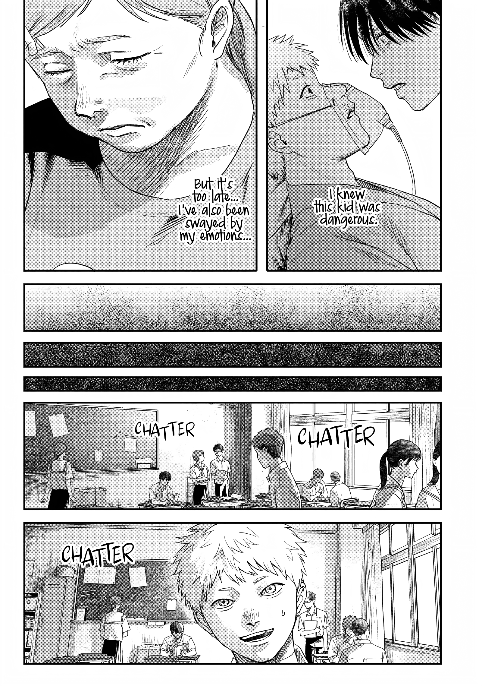 The Summer Hikaru Died Chapter 23