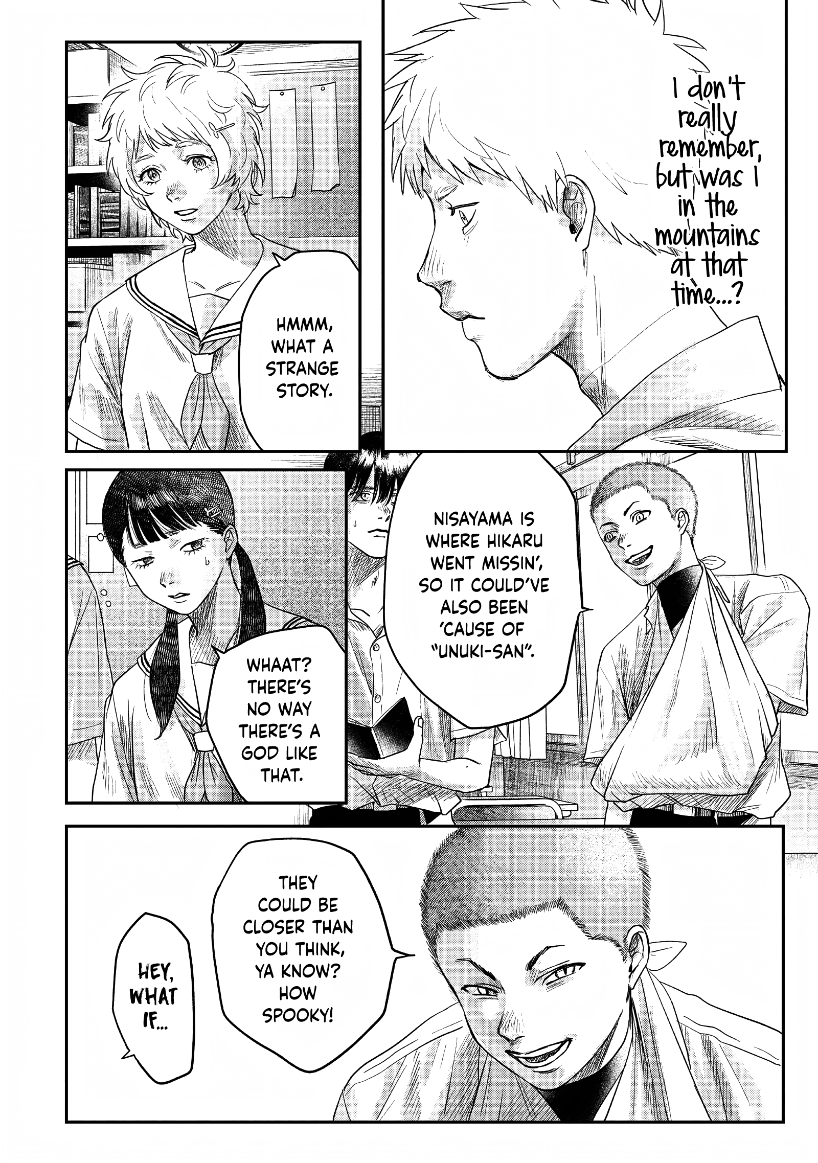 The Summer Hikaru Died Chapter 23