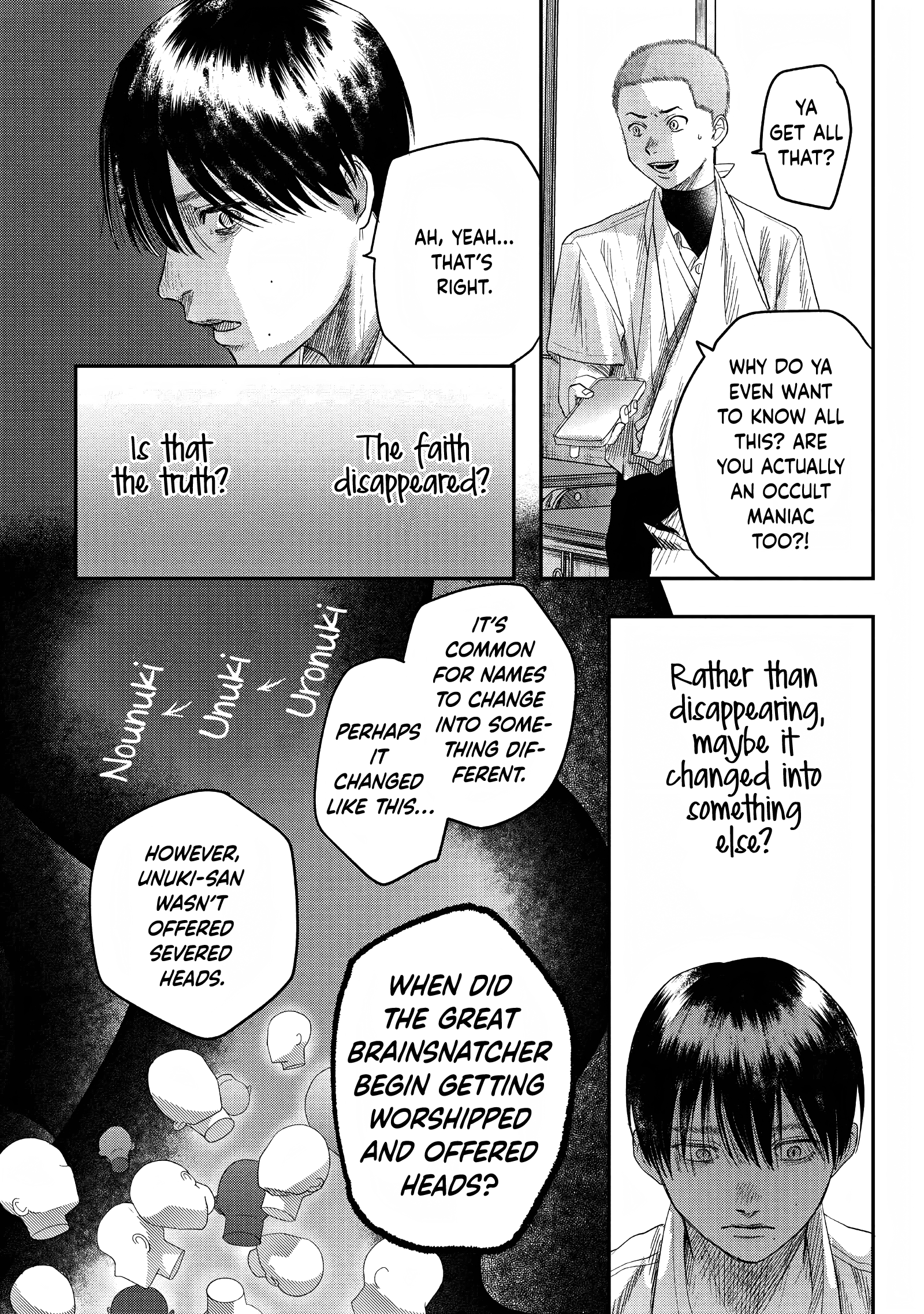 The Summer Hikaru Died Chapter 23