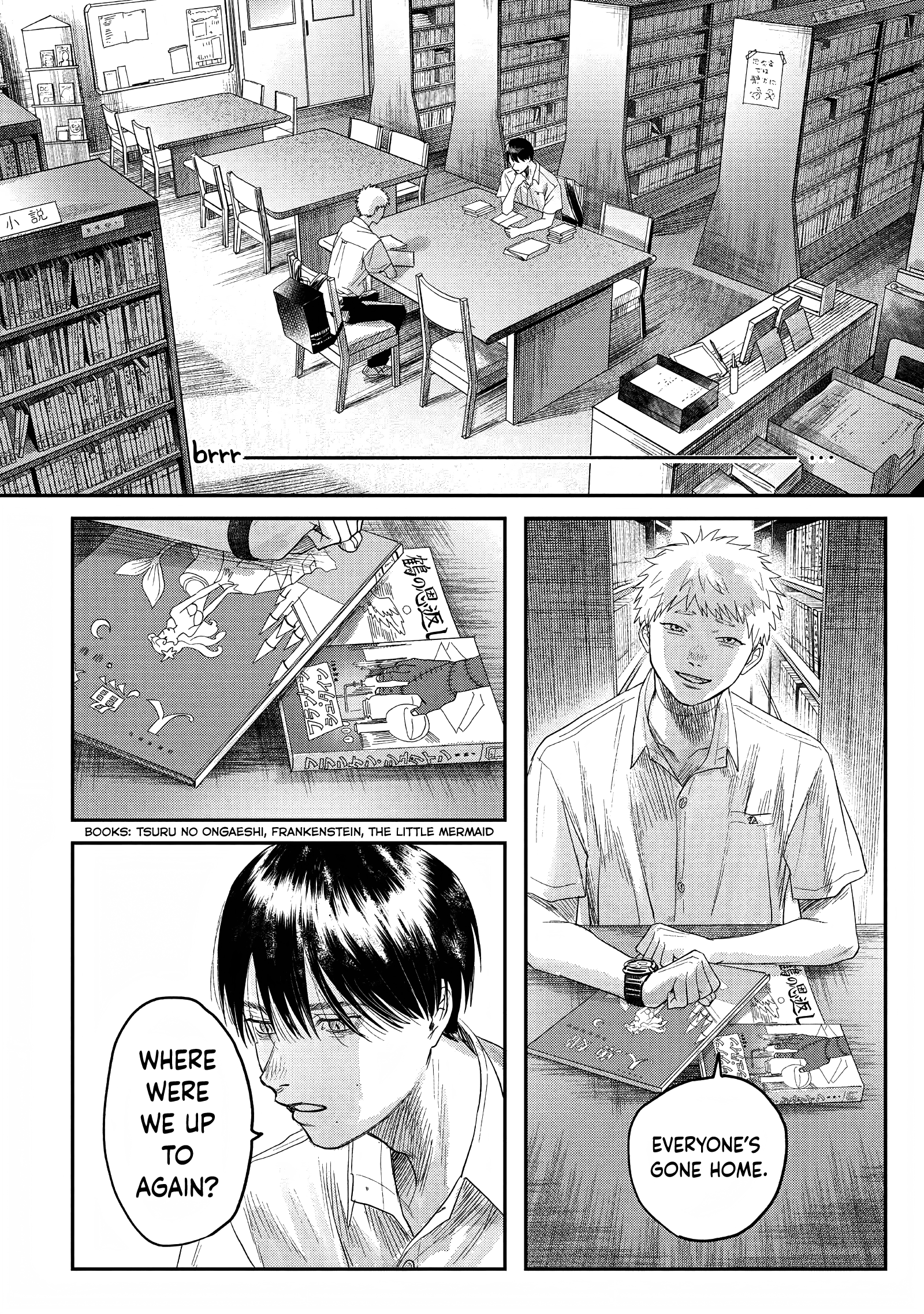 The Summer Hikaru Died Chapter 23