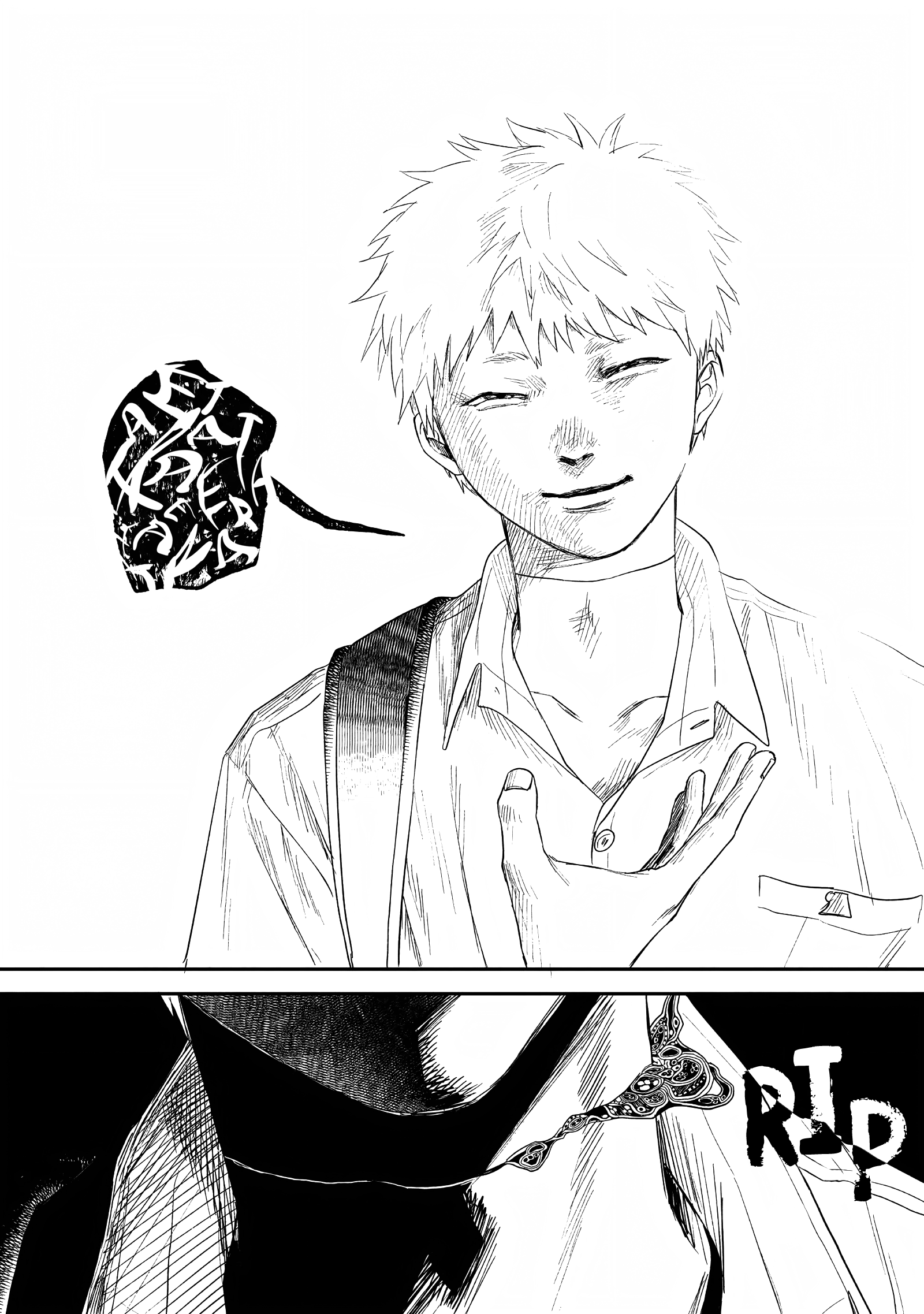 The Summer Hikaru Died Chapter 23