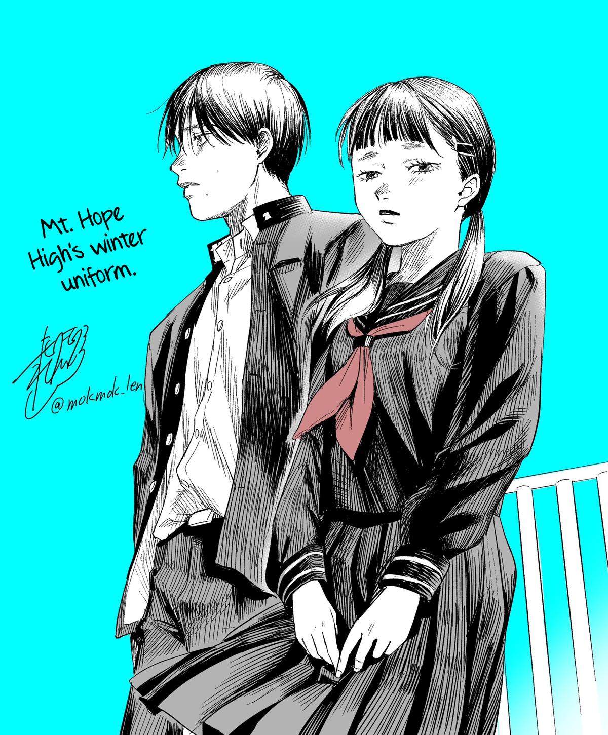 The Summer Hikaru Died Chapter 23