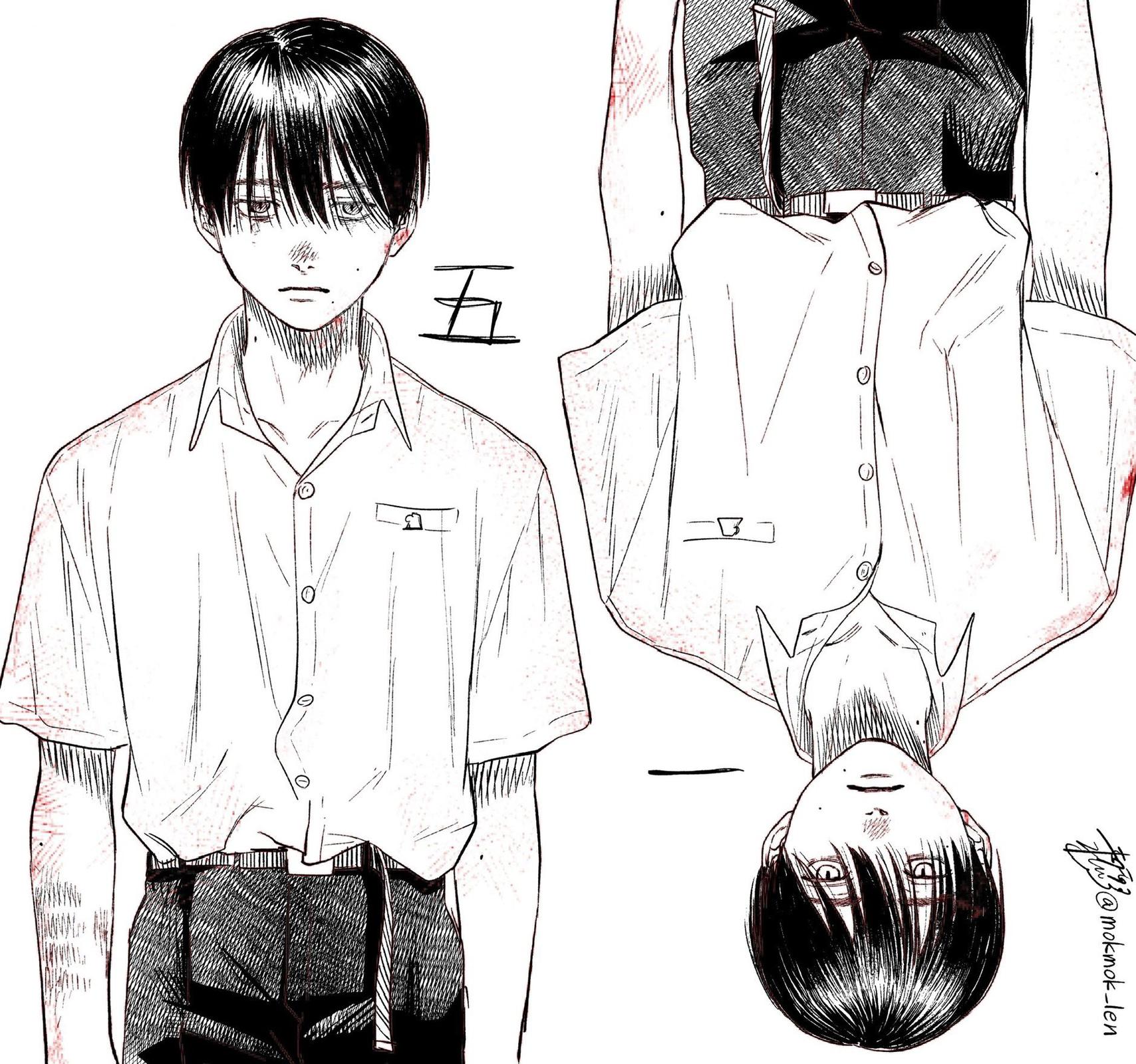 The Summer Hikaru Died Chapter 23