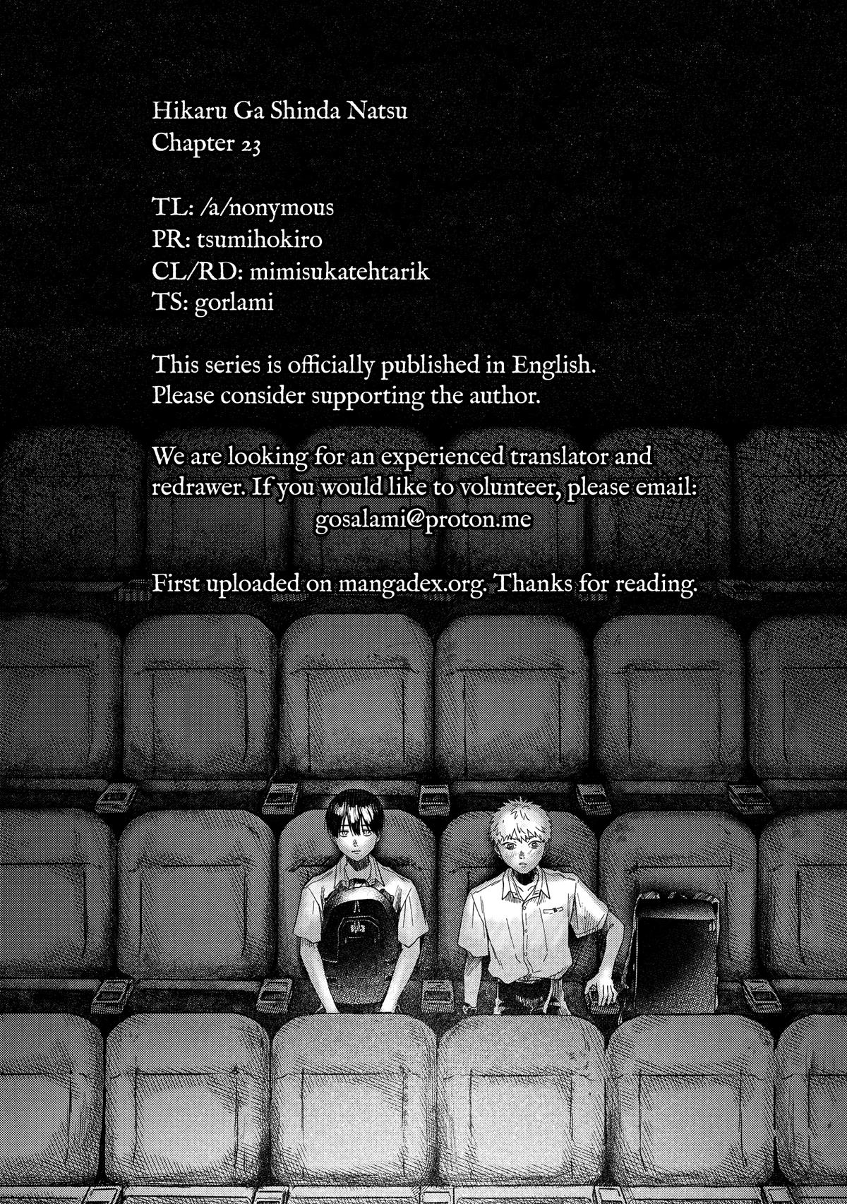 The Summer Hikaru Died Chapter 23