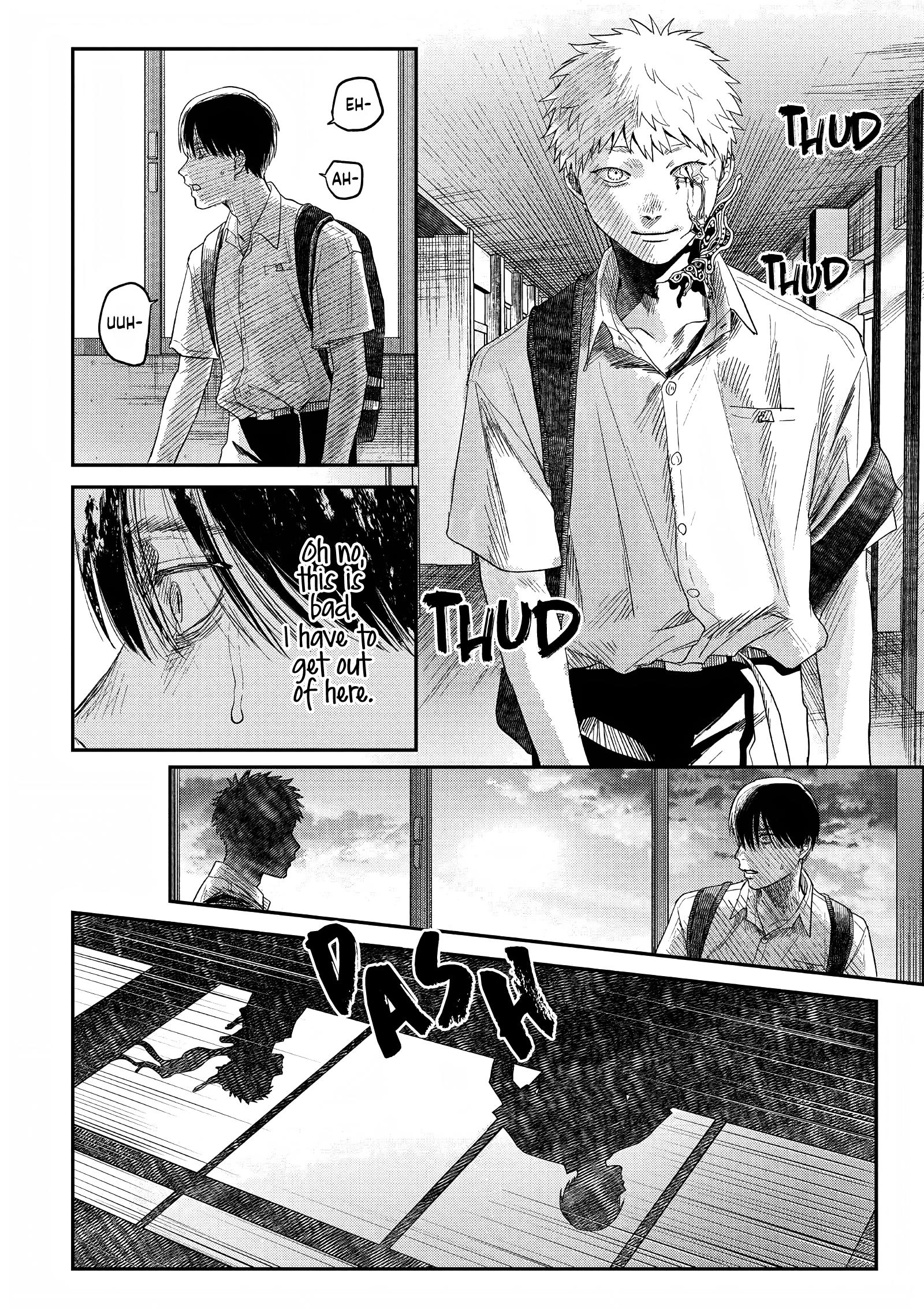 The Summer Hikaru Died Chapter 24