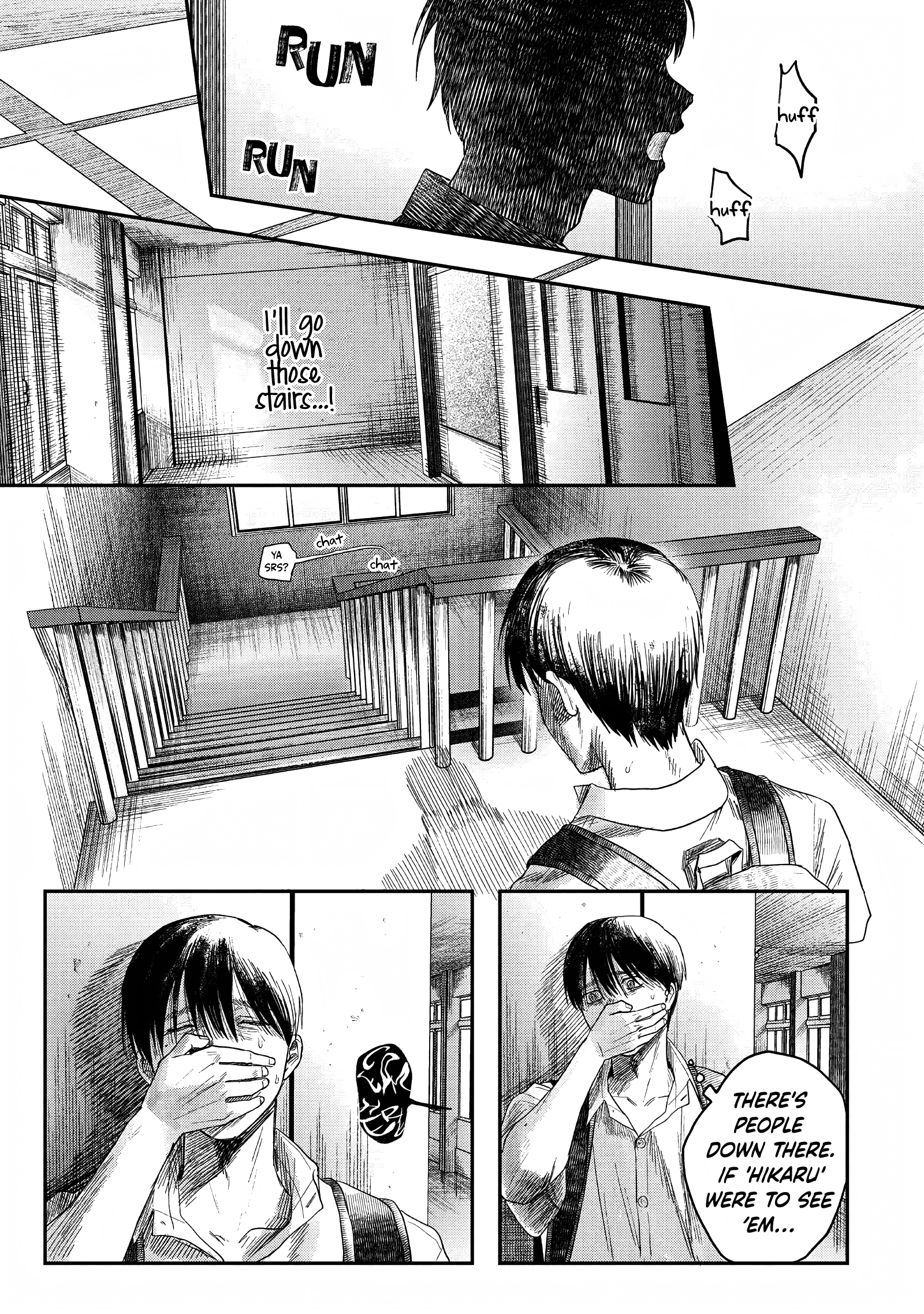 The Summer Hikaru Died Chapter 24