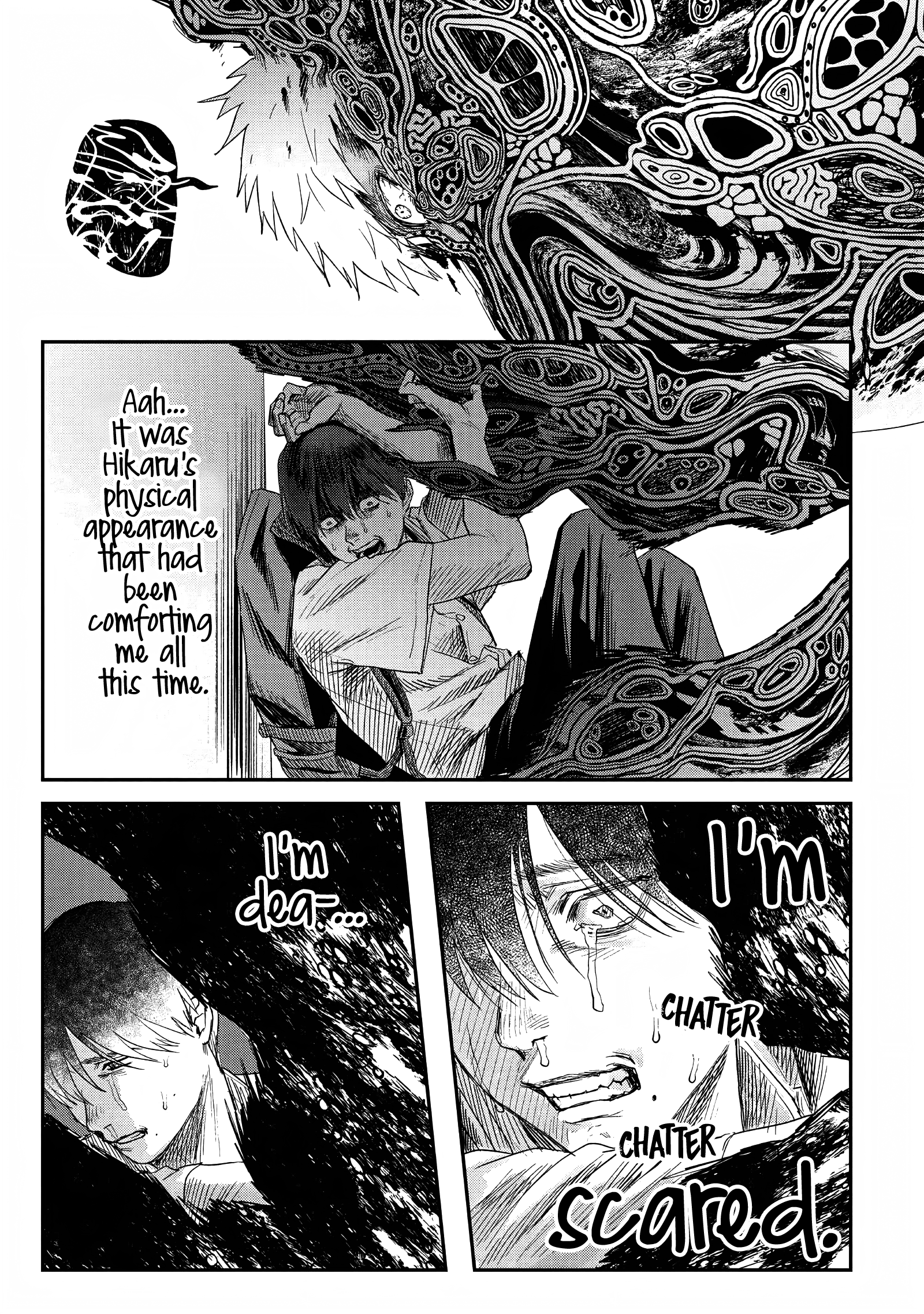 The Summer Hikaru Died Chapter 24