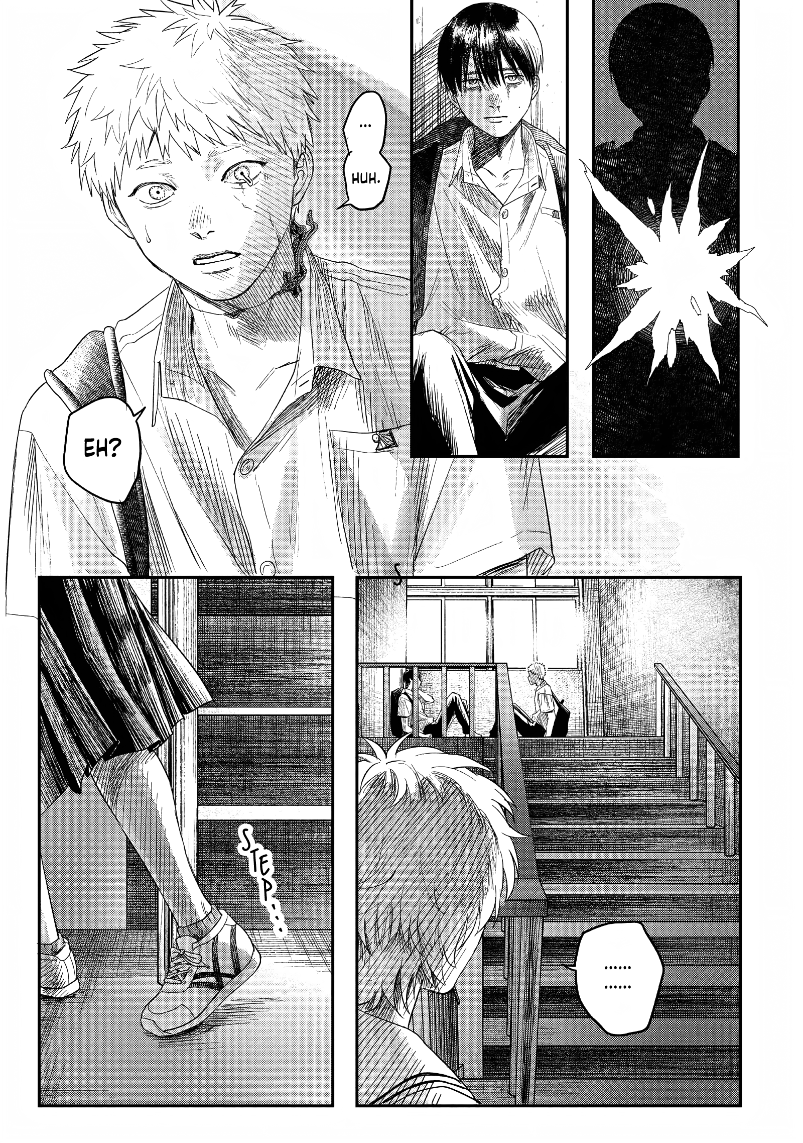 The Summer Hikaru Died Chapter 24