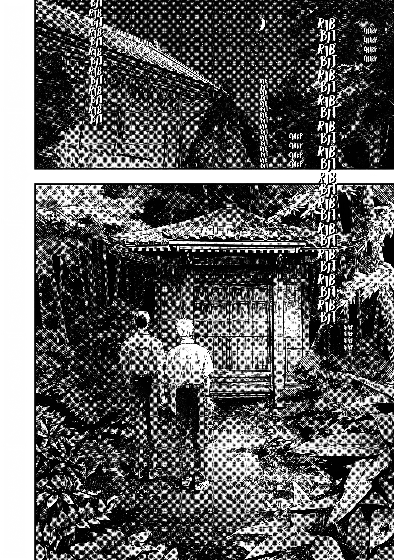 The Summer Hikaru Died Chapter 24