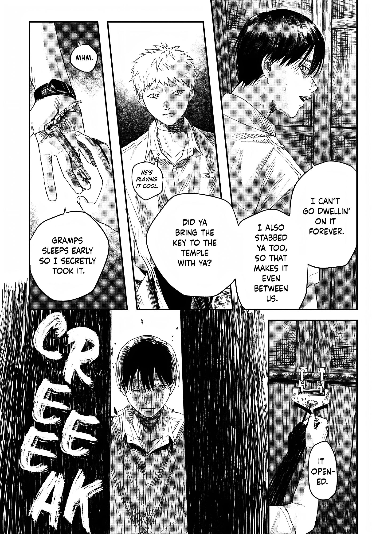 The Summer Hikaru Died Chapter 24