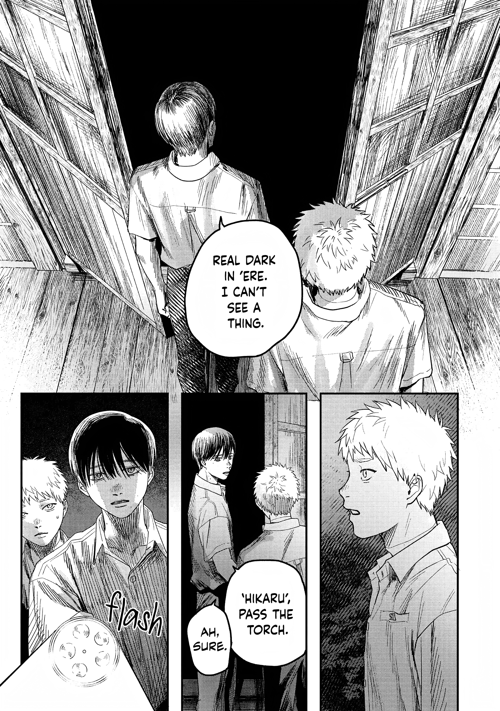 The Summer Hikaru Died Chapter 24