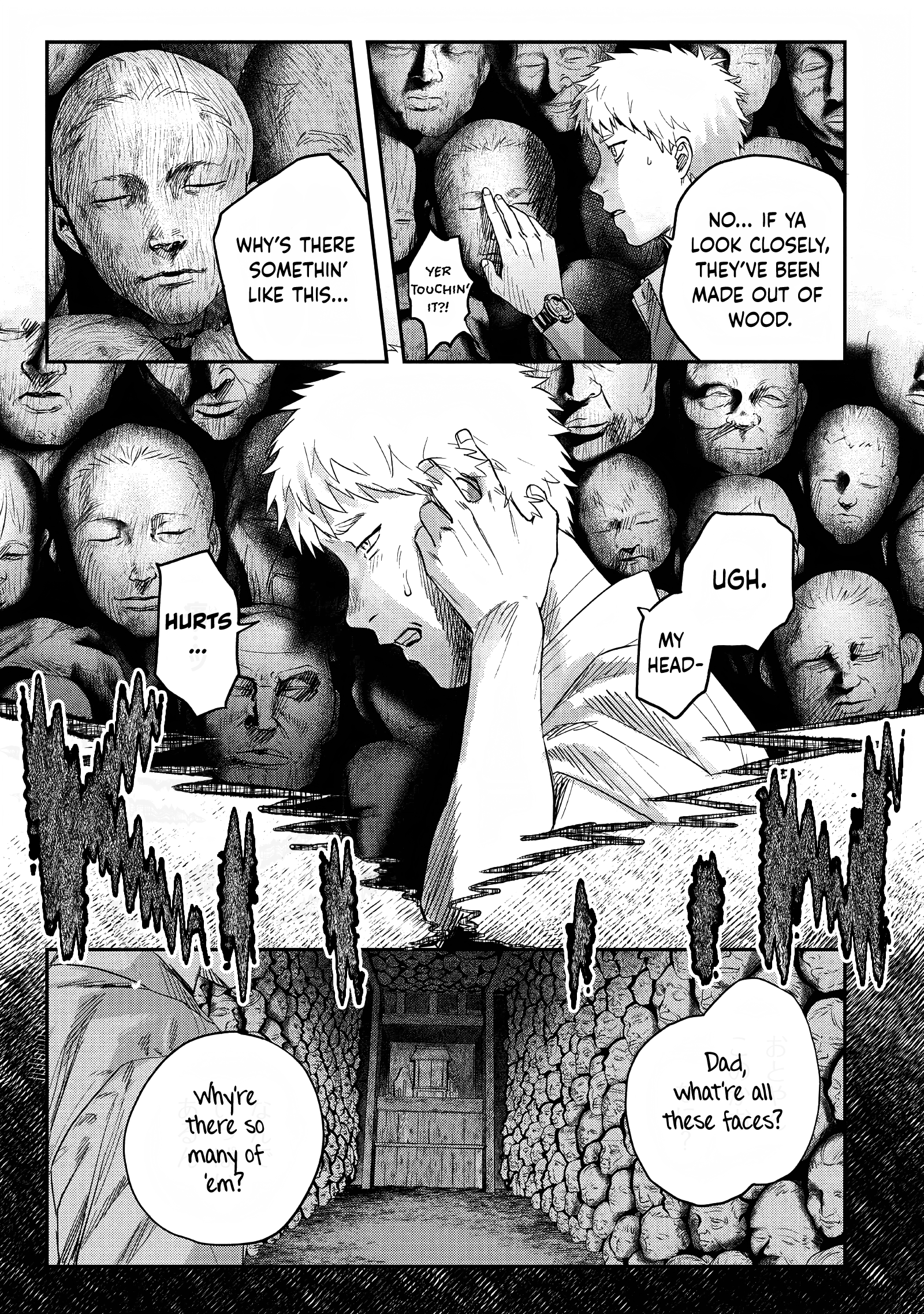 The Summer Hikaru Died Chapter 24