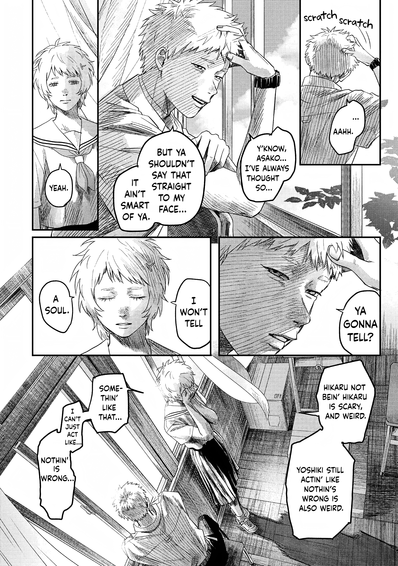 The Summer Hikaru Died Chapter 24