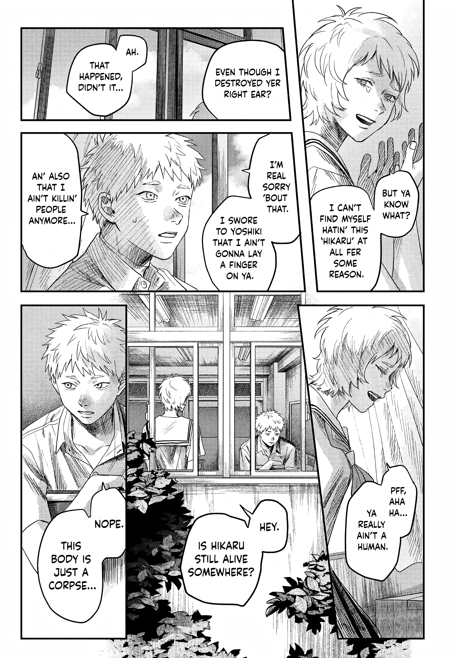 The Summer Hikaru Died Chapter 24