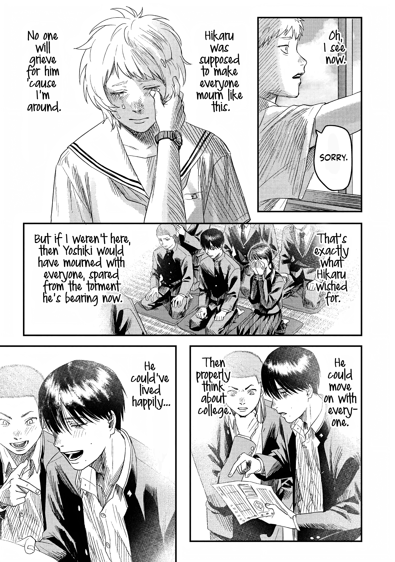 The Summer Hikaru Died Chapter 24