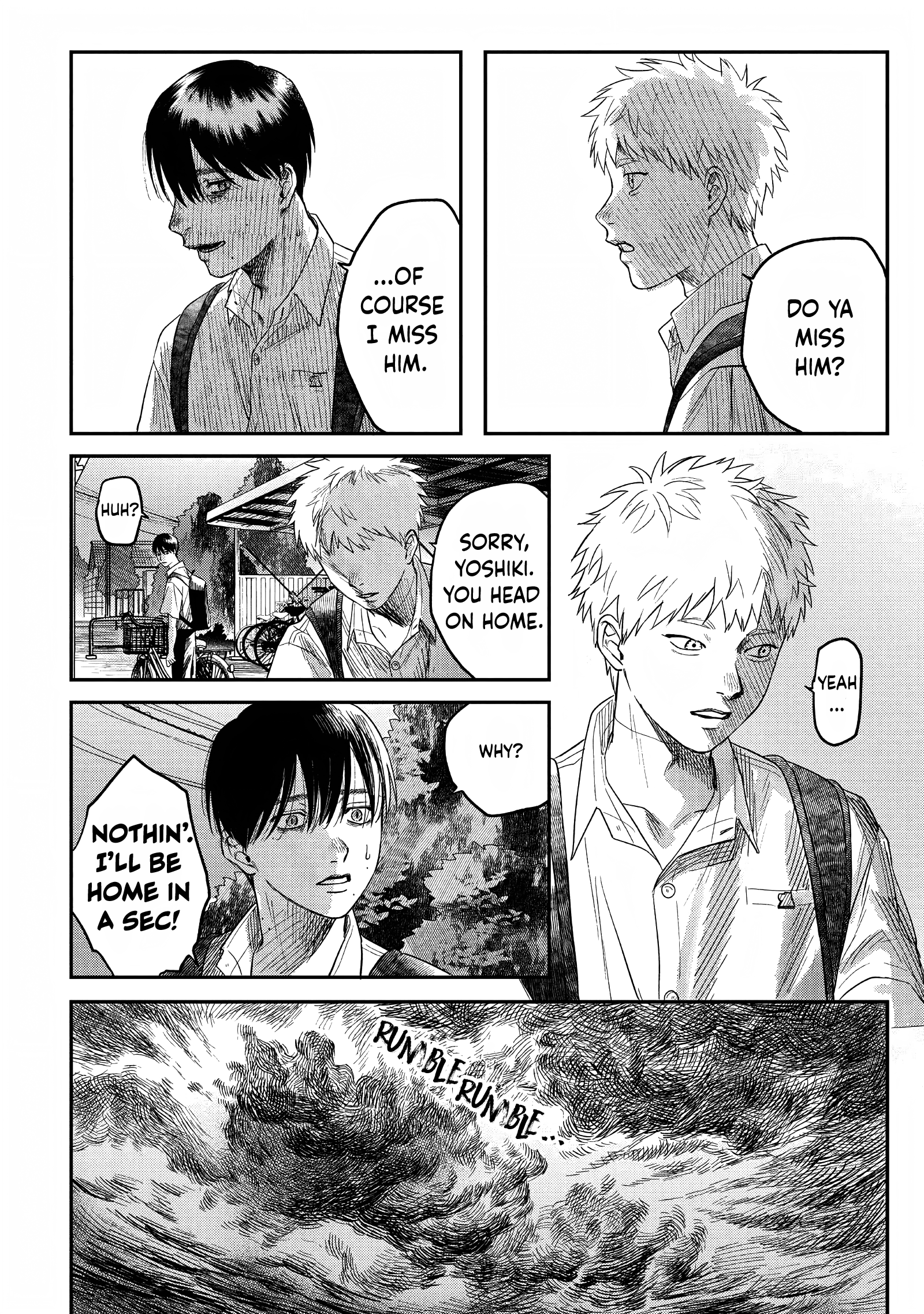 The Summer Hikaru Died Chapter 24