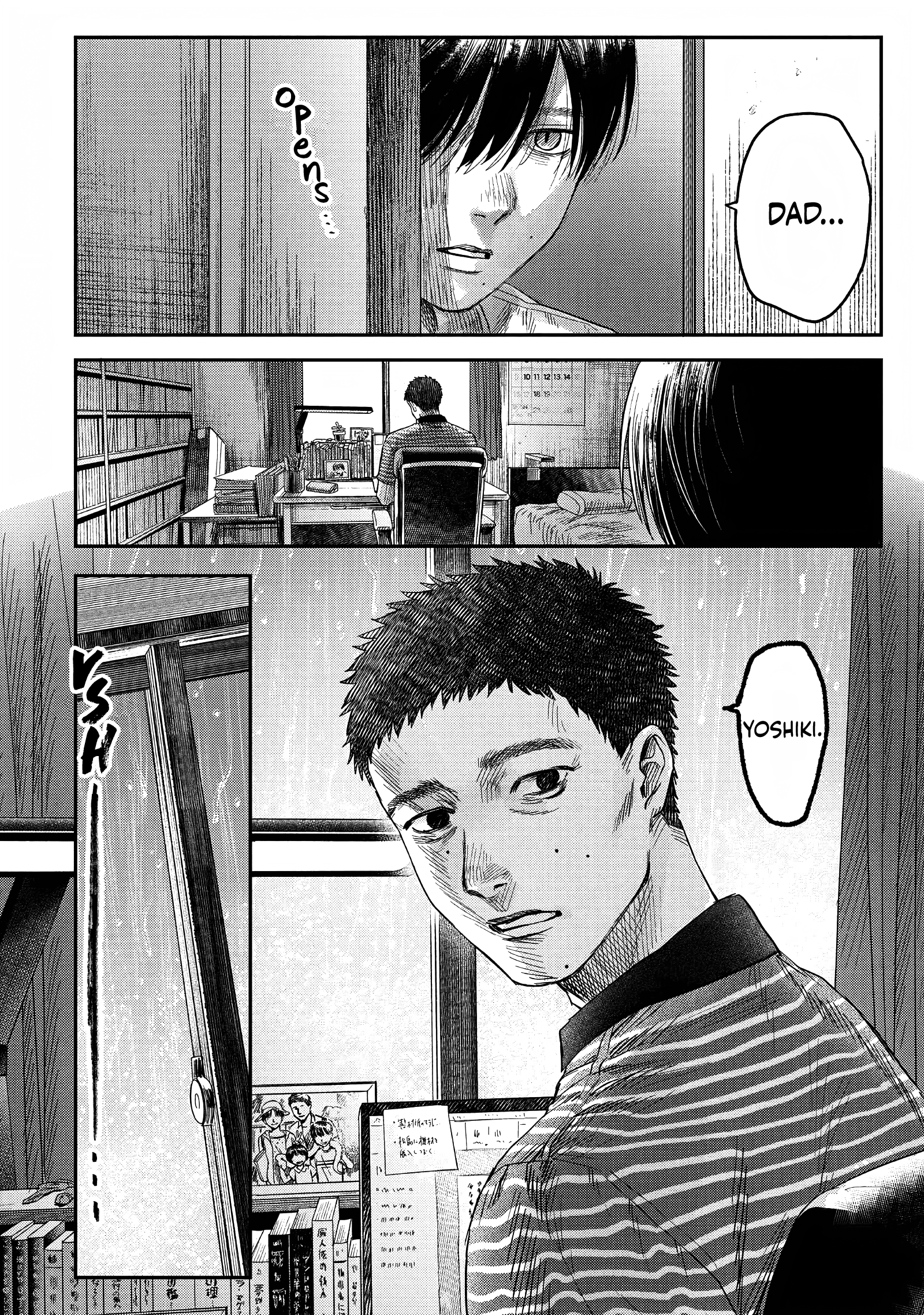 The Summer Hikaru Died Chapter 24