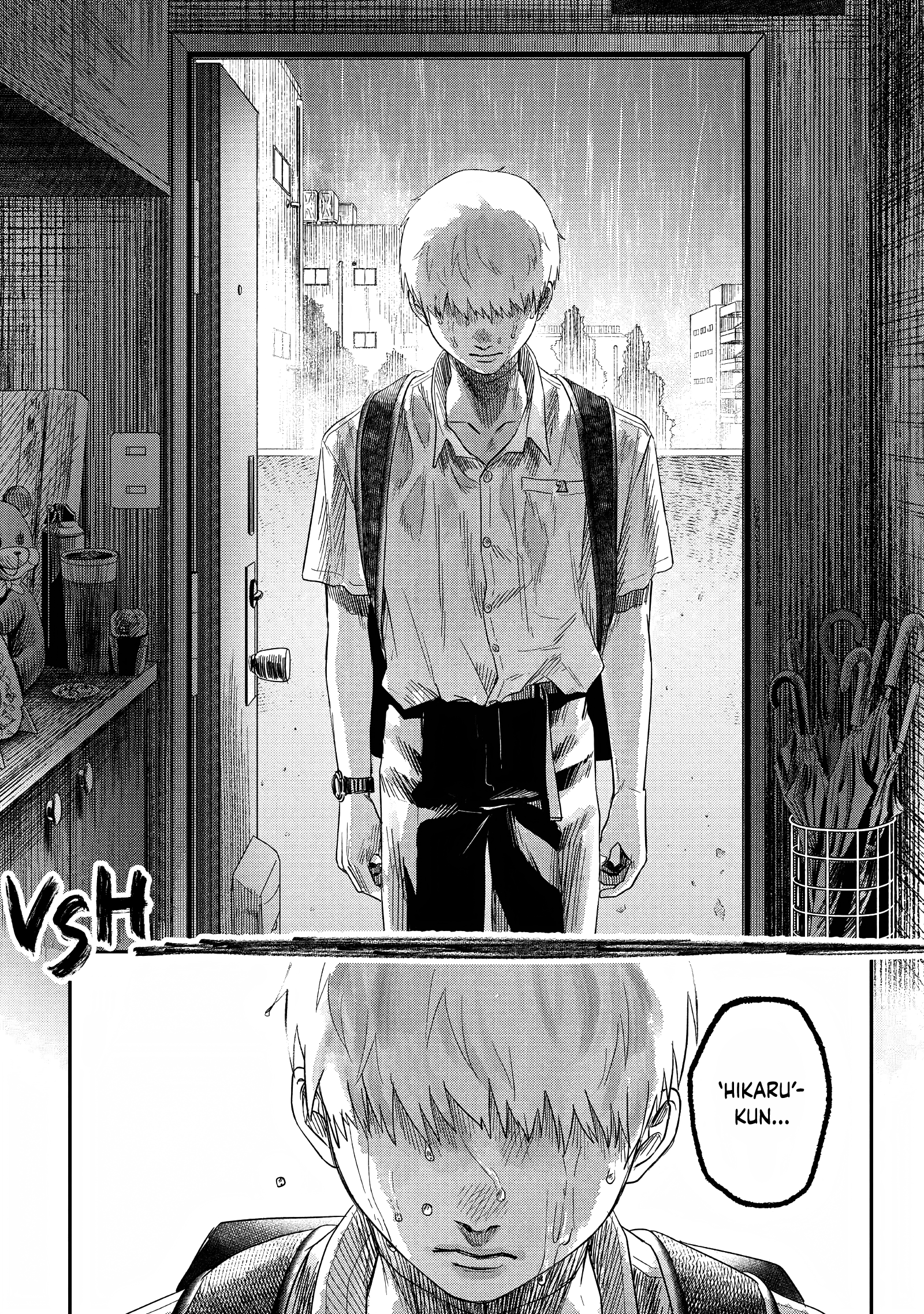 The Summer Hikaru Died Chapter 24