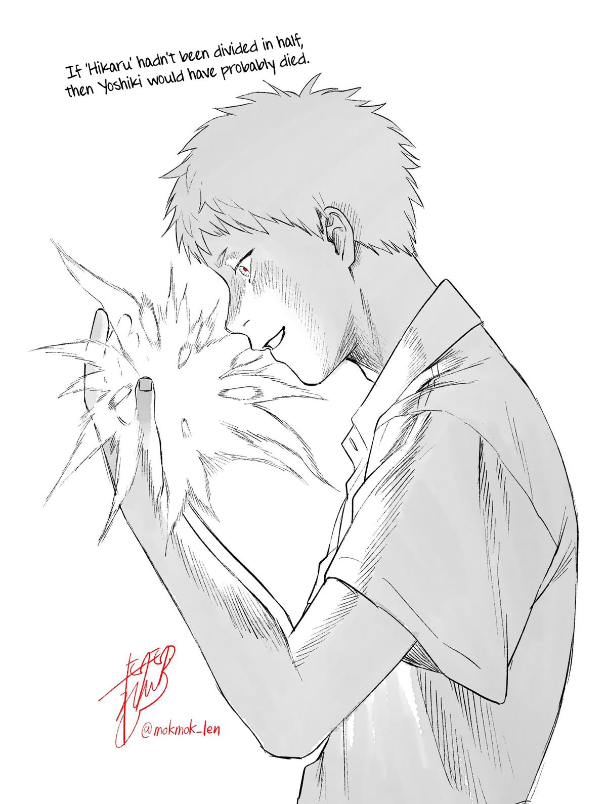 The Summer Hikaru Died Chapter 24