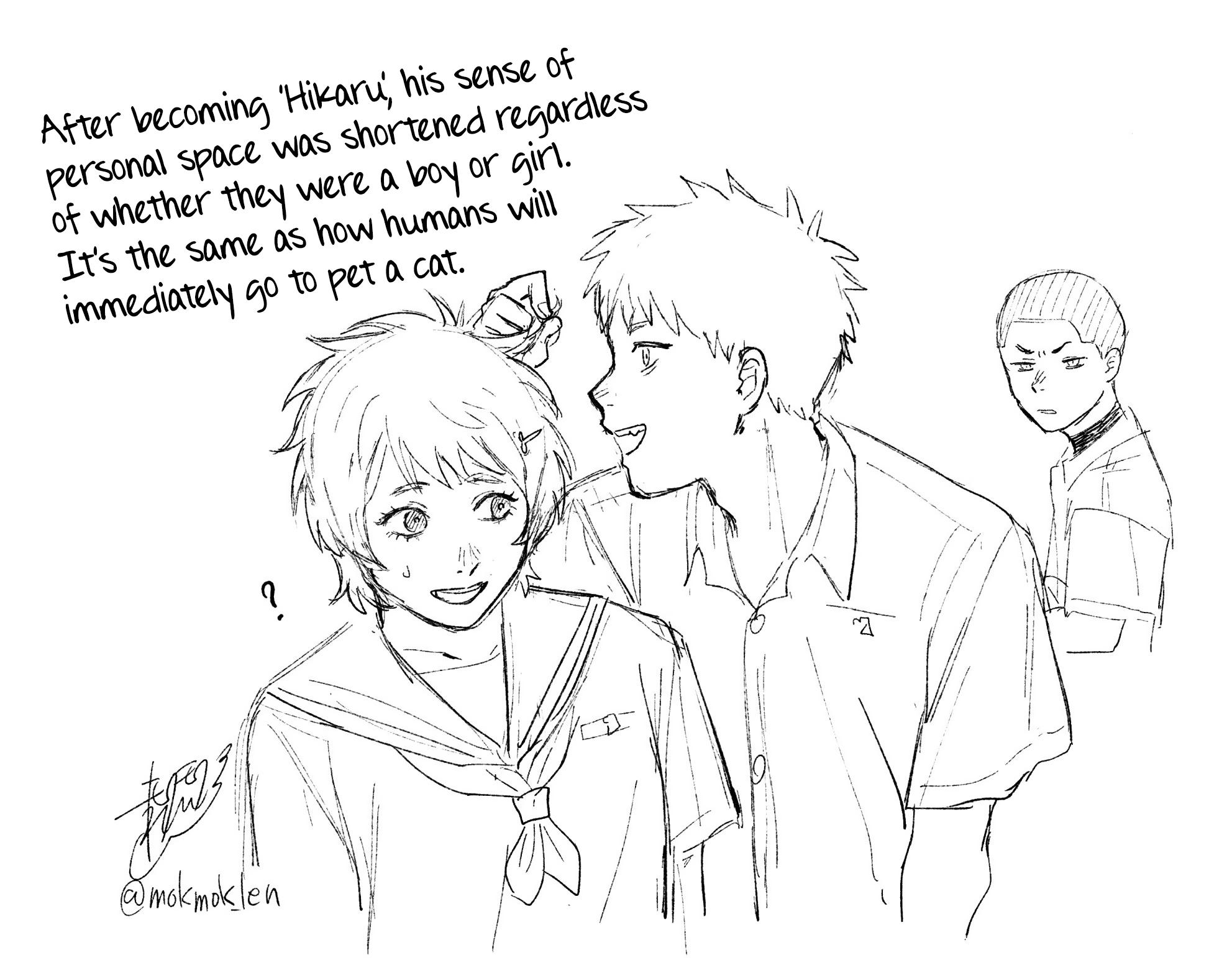 The Summer Hikaru Died Chapter 24