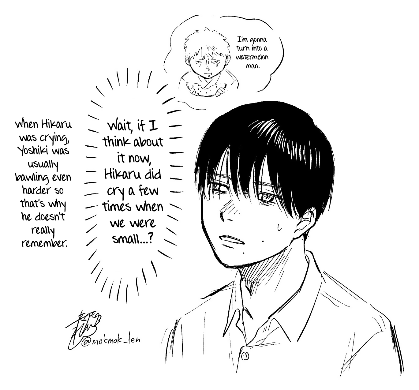 The Summer Hikaru Died Chapter 24