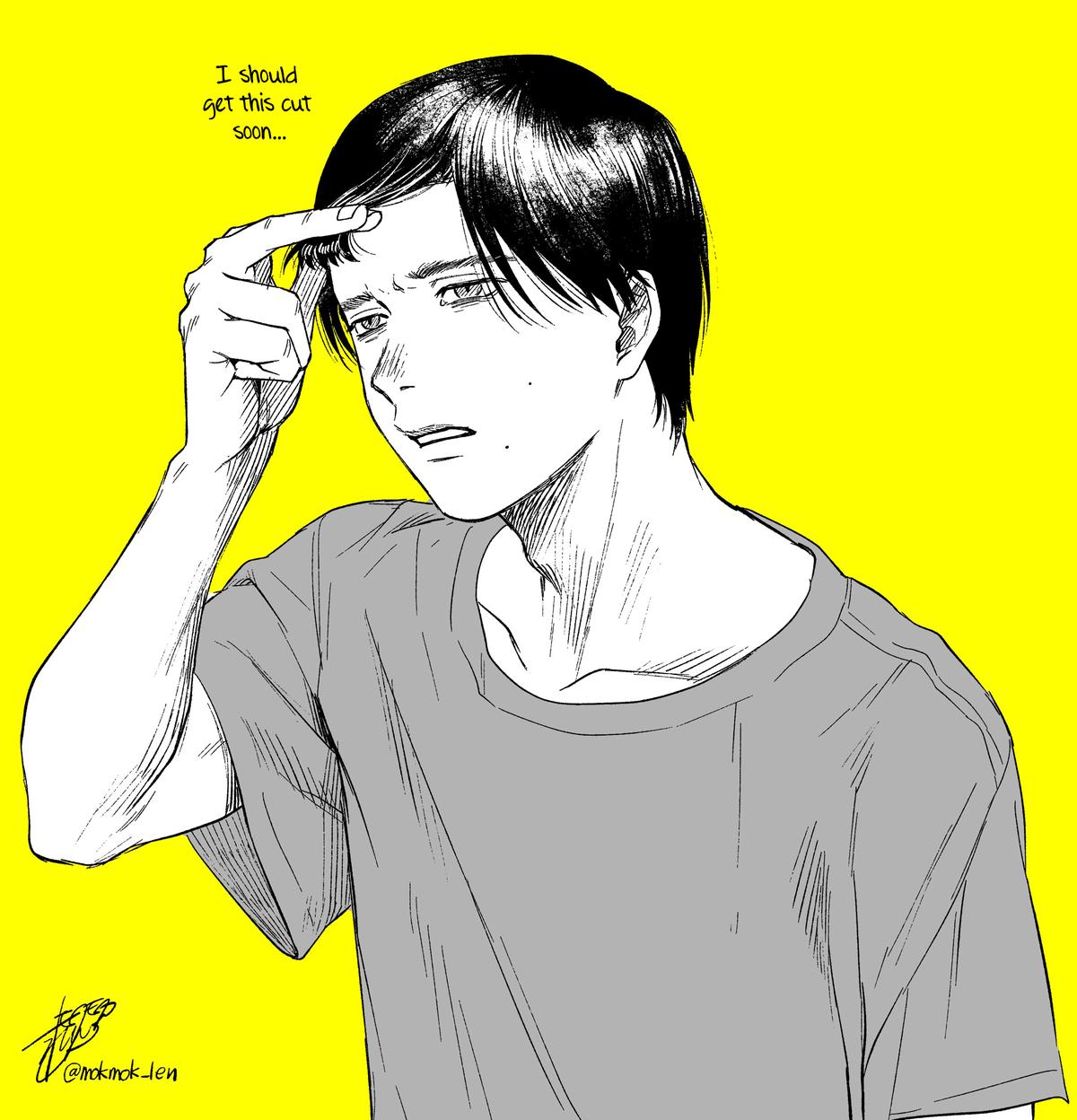 The Summer Hikaru Died Chapter 24