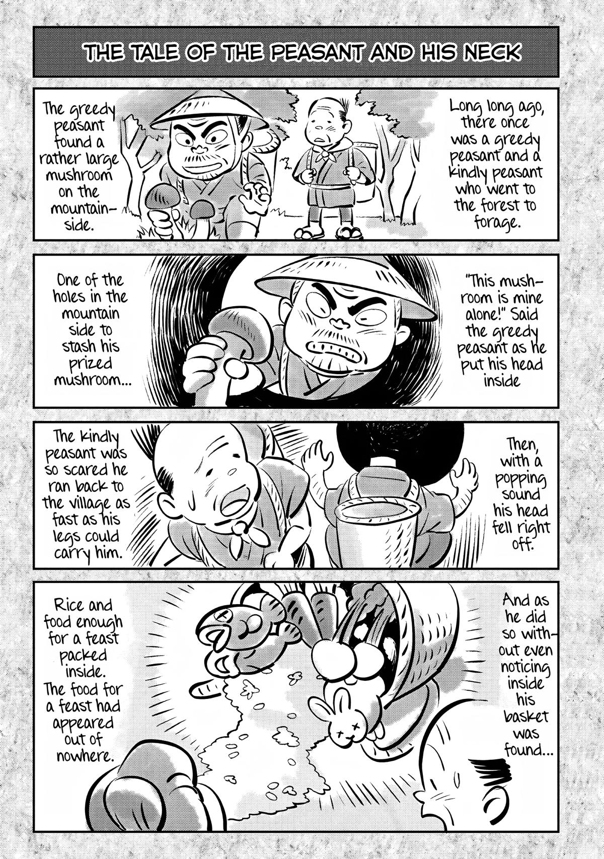 The Summer Hikaru Died Chapter 25