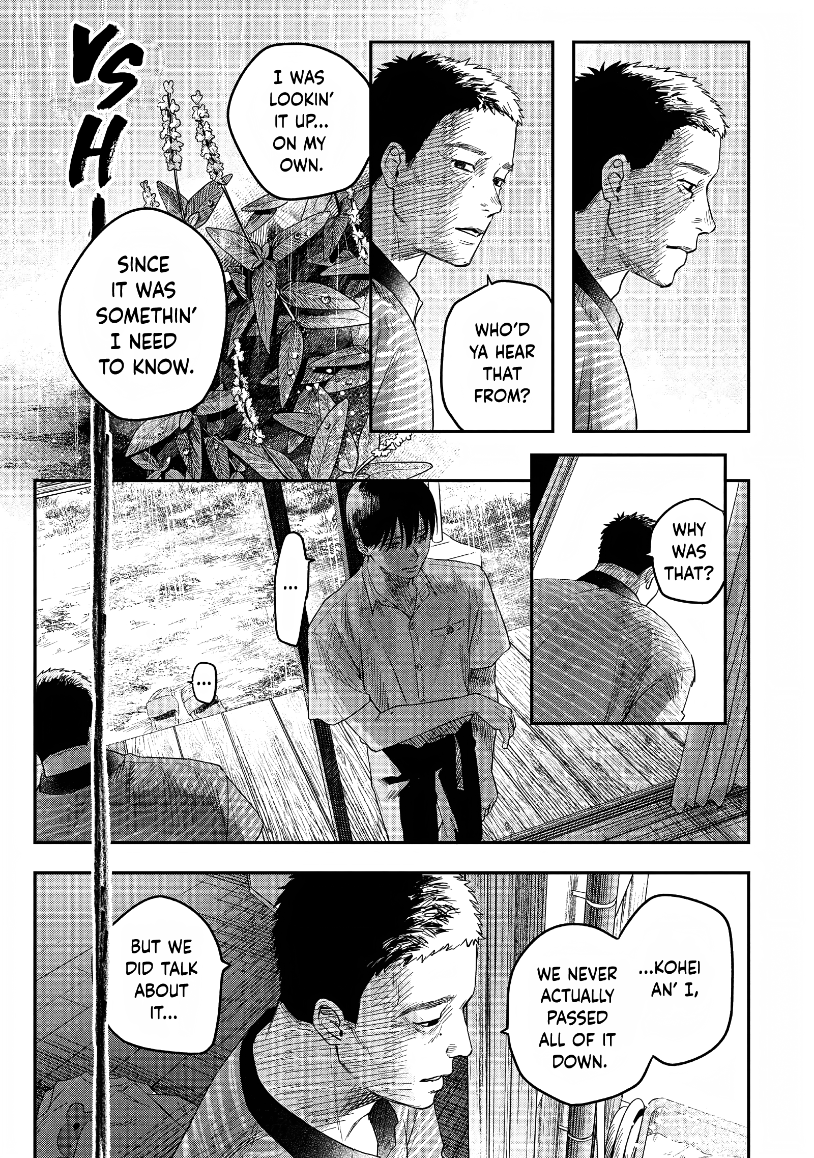 The Summer Hikaru Died Chapter 25