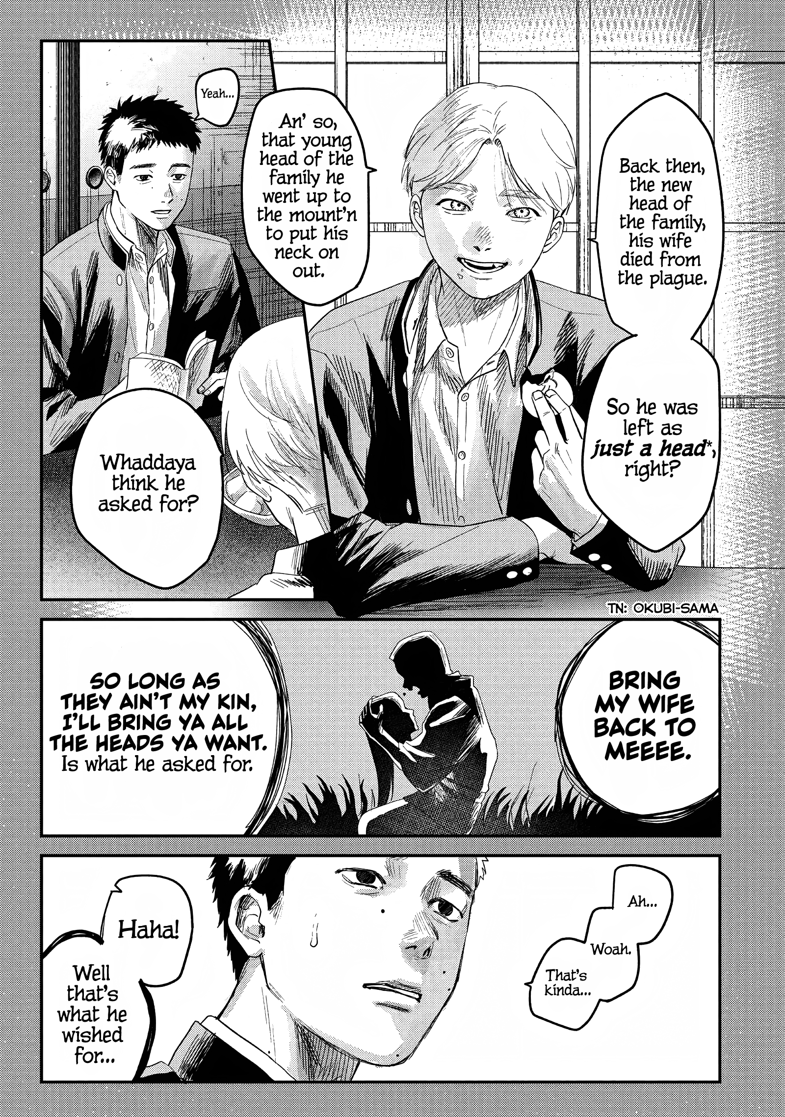 The Summer Hikaru Died Chapter 25