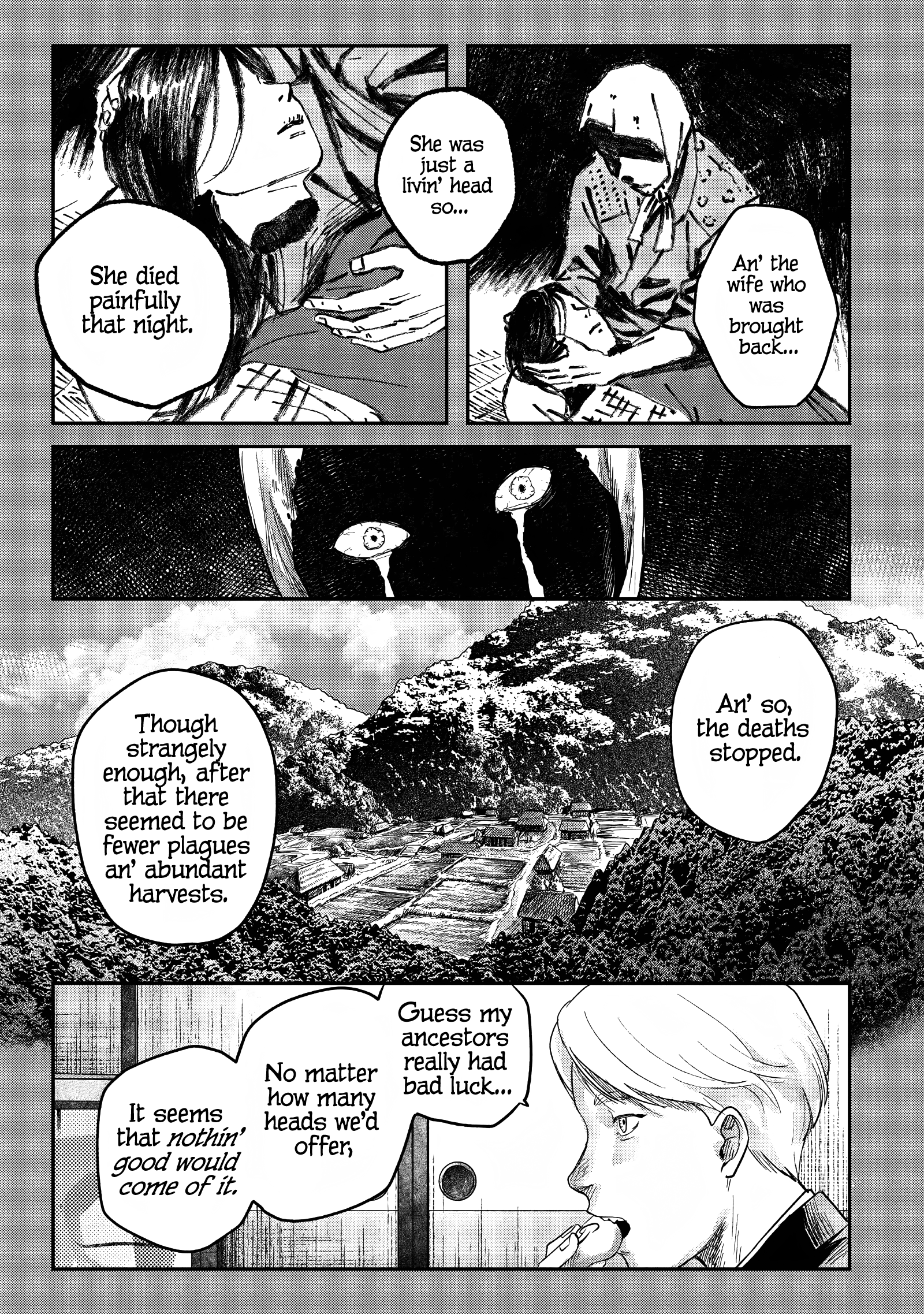 The Summer Hikaru Died Chapter 25