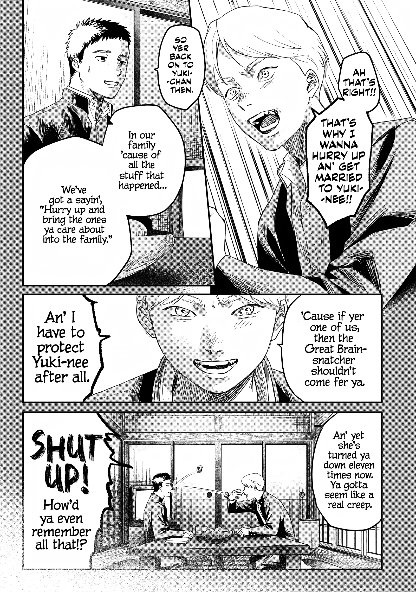 The Summer Hikaru Died Chapter 25