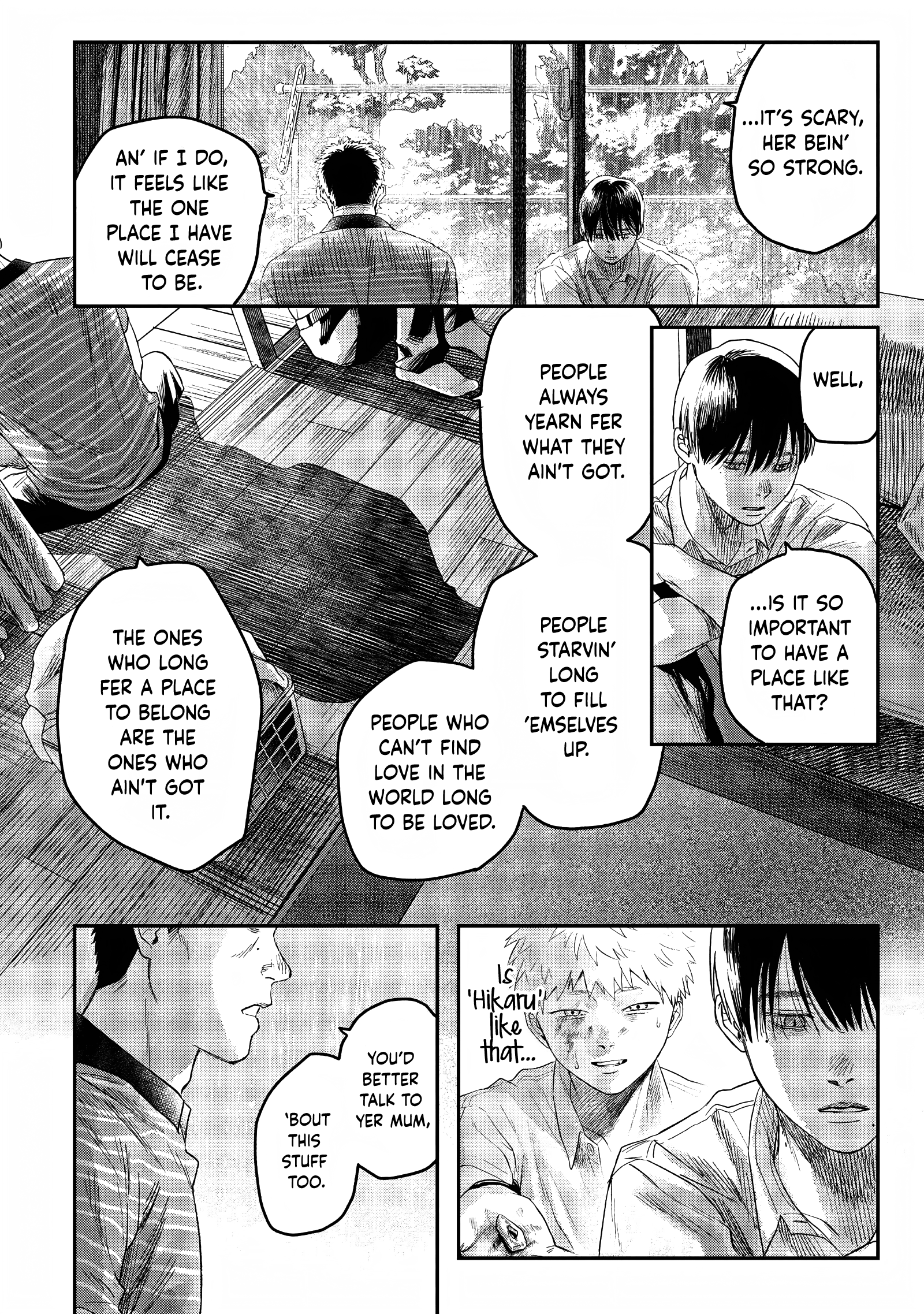 The Summer Hikaru Died Chapter 25