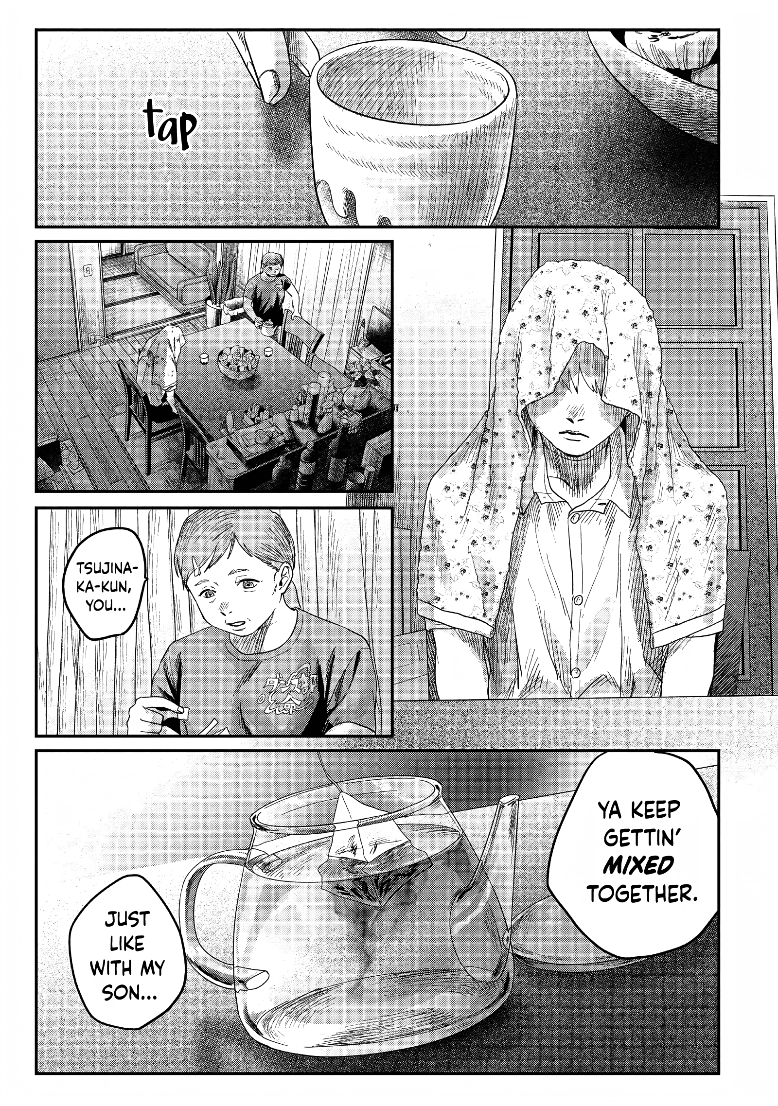 The Summer Hikaru Died Chapter 25