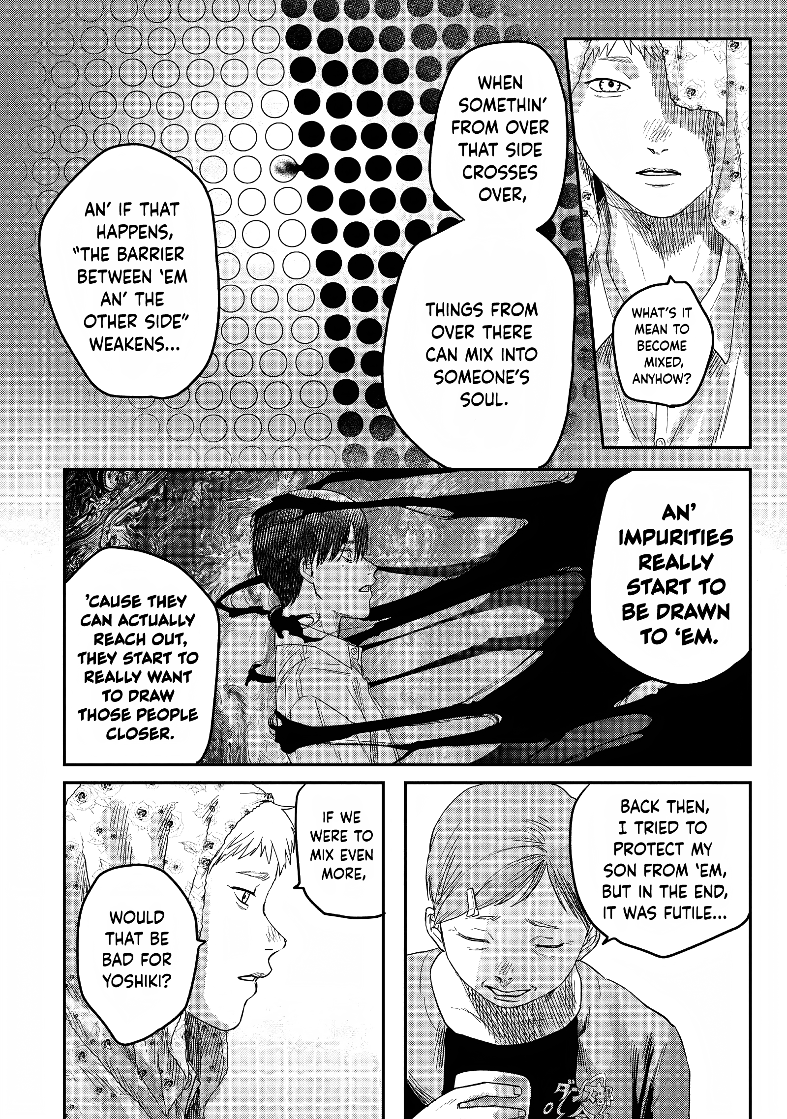 The Summer Hikaru Died Chapter 25