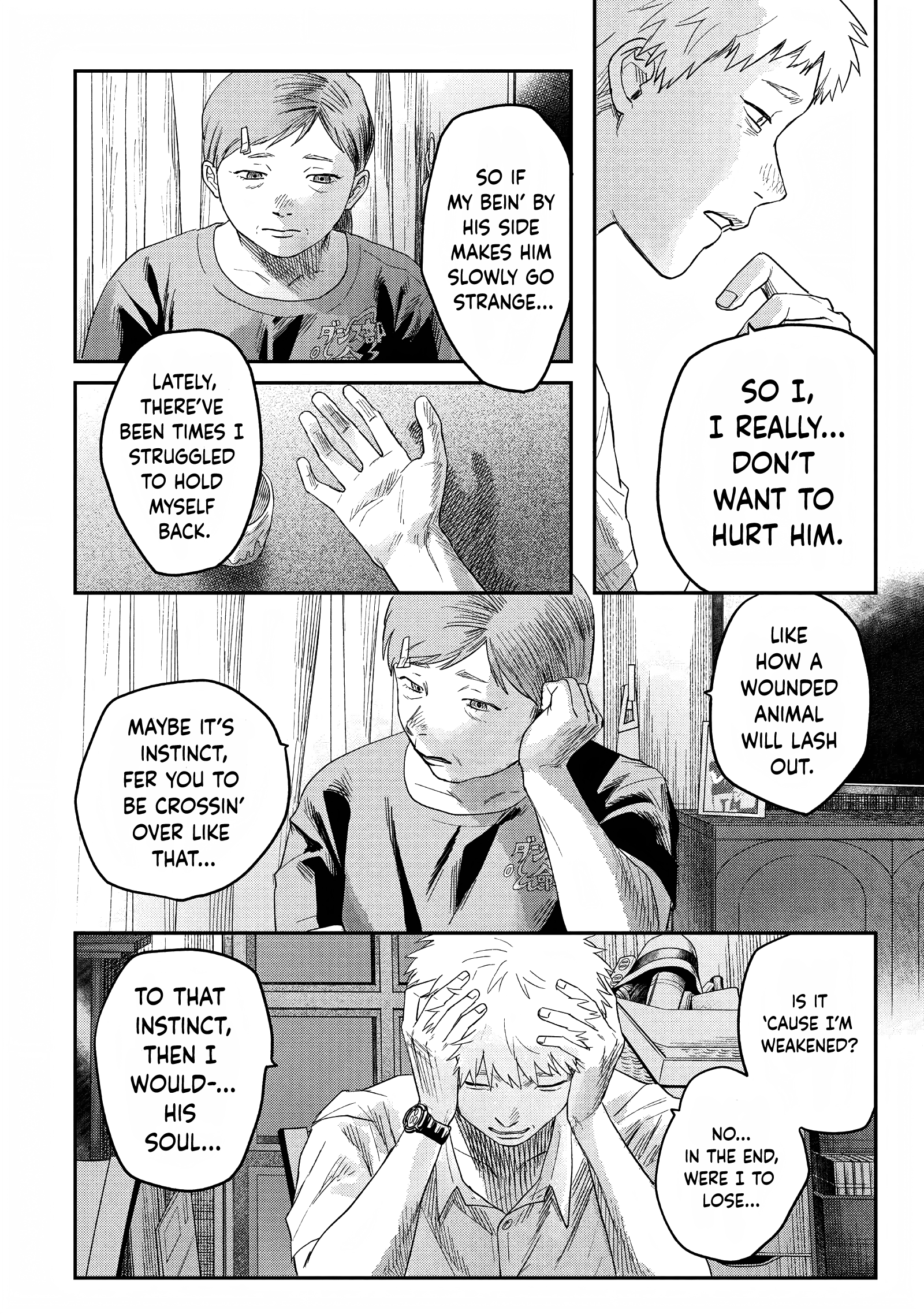 The Summer Hikaru Died Chapter 25