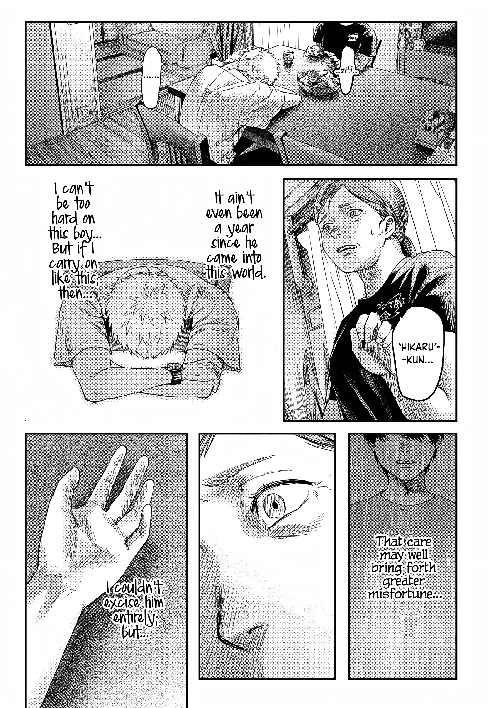 The Summer Hikaru Died Chapter 25